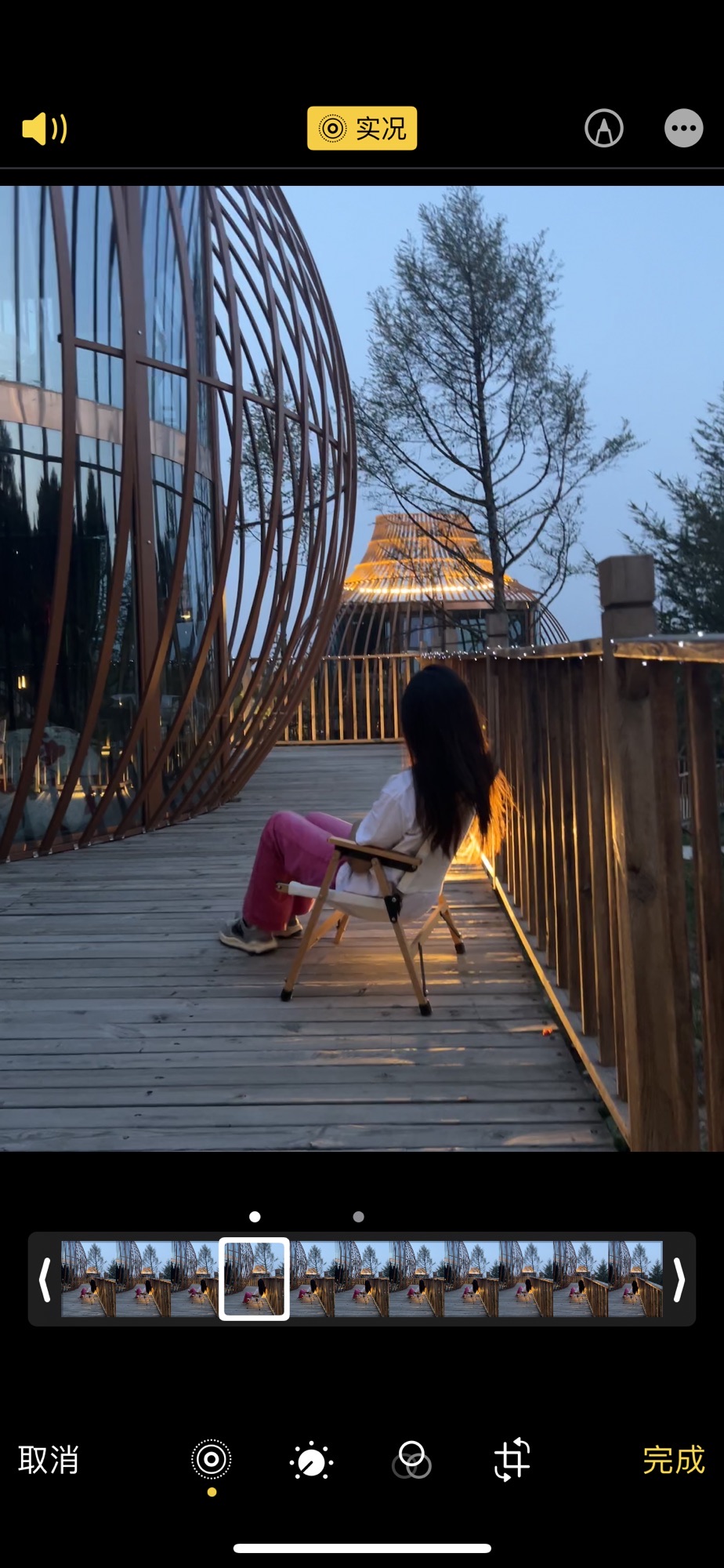 蒲洼自然保护区旅行图片 2
