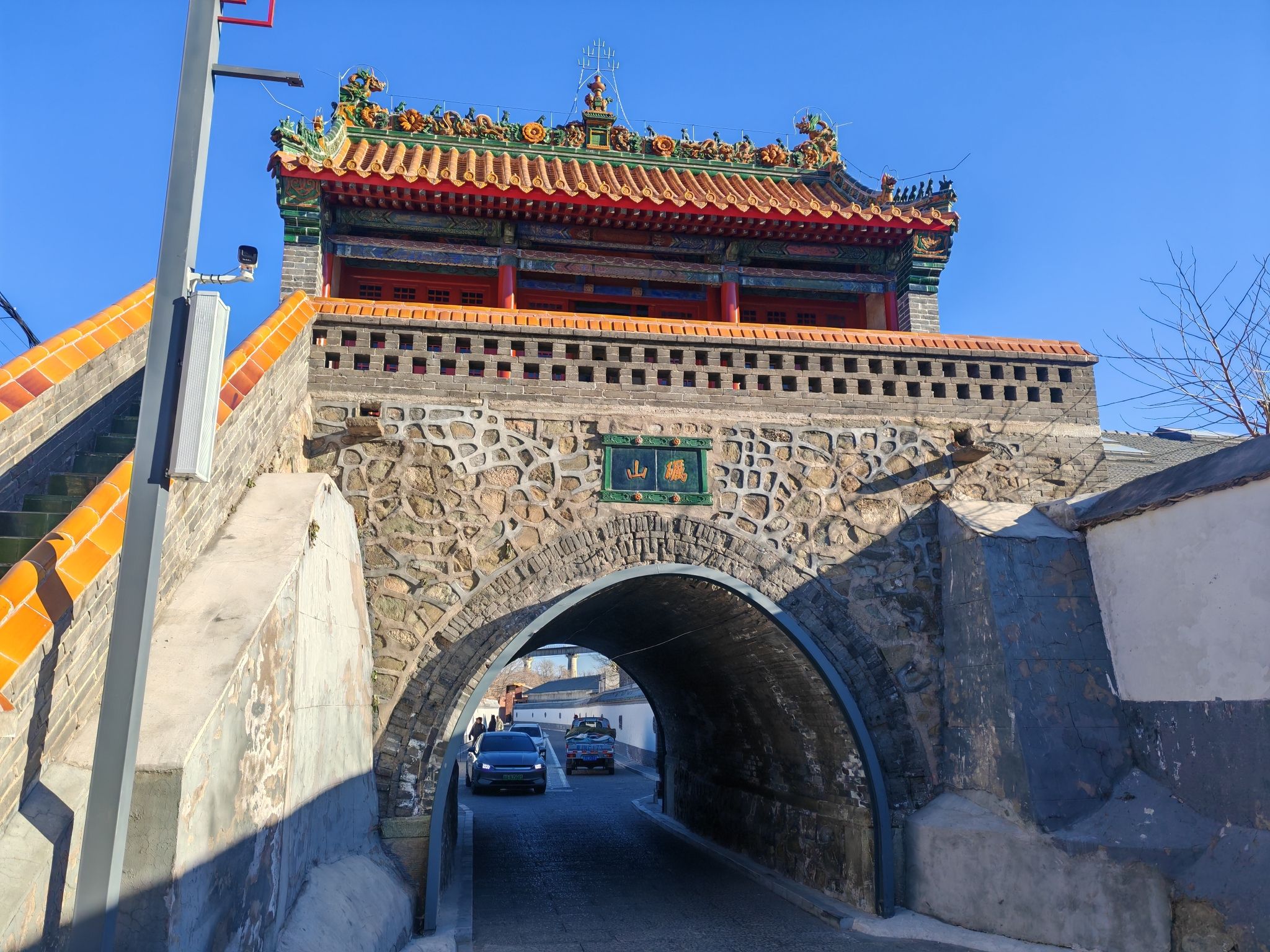 三官阁过街楼旅行图片 2