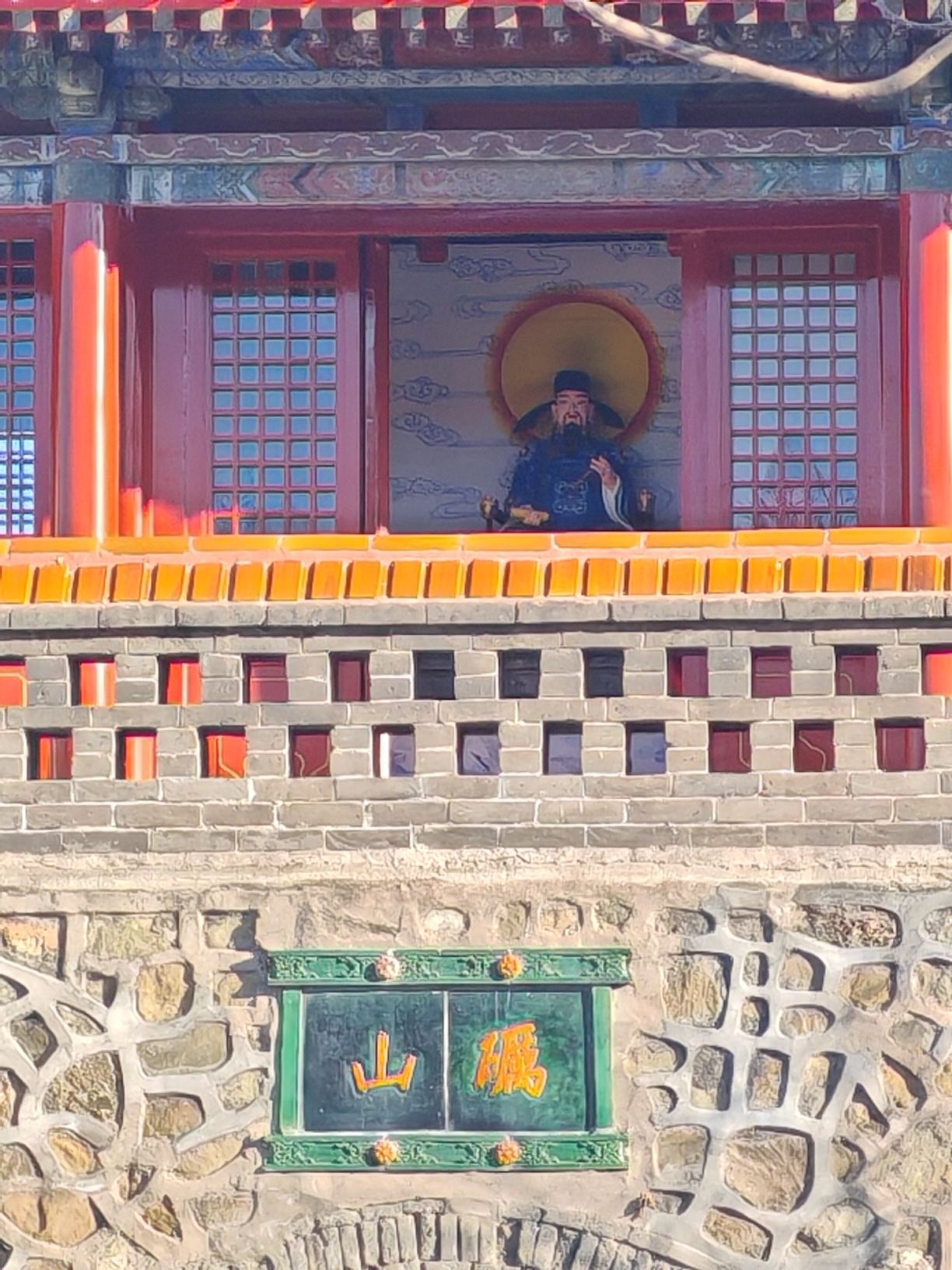 三官阁过街楼旅行图片 3