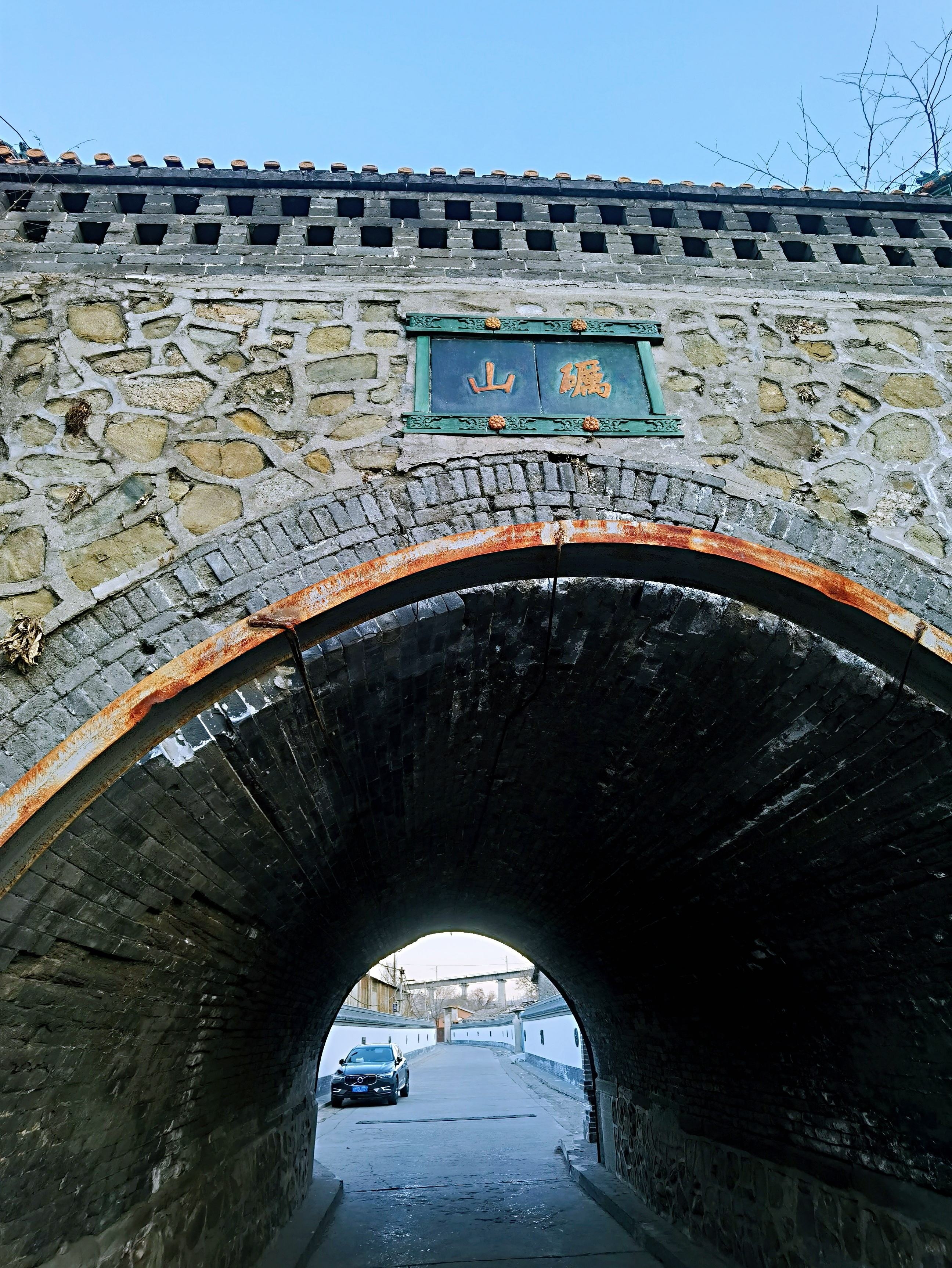 三官阁过街楼旅行图片 3
