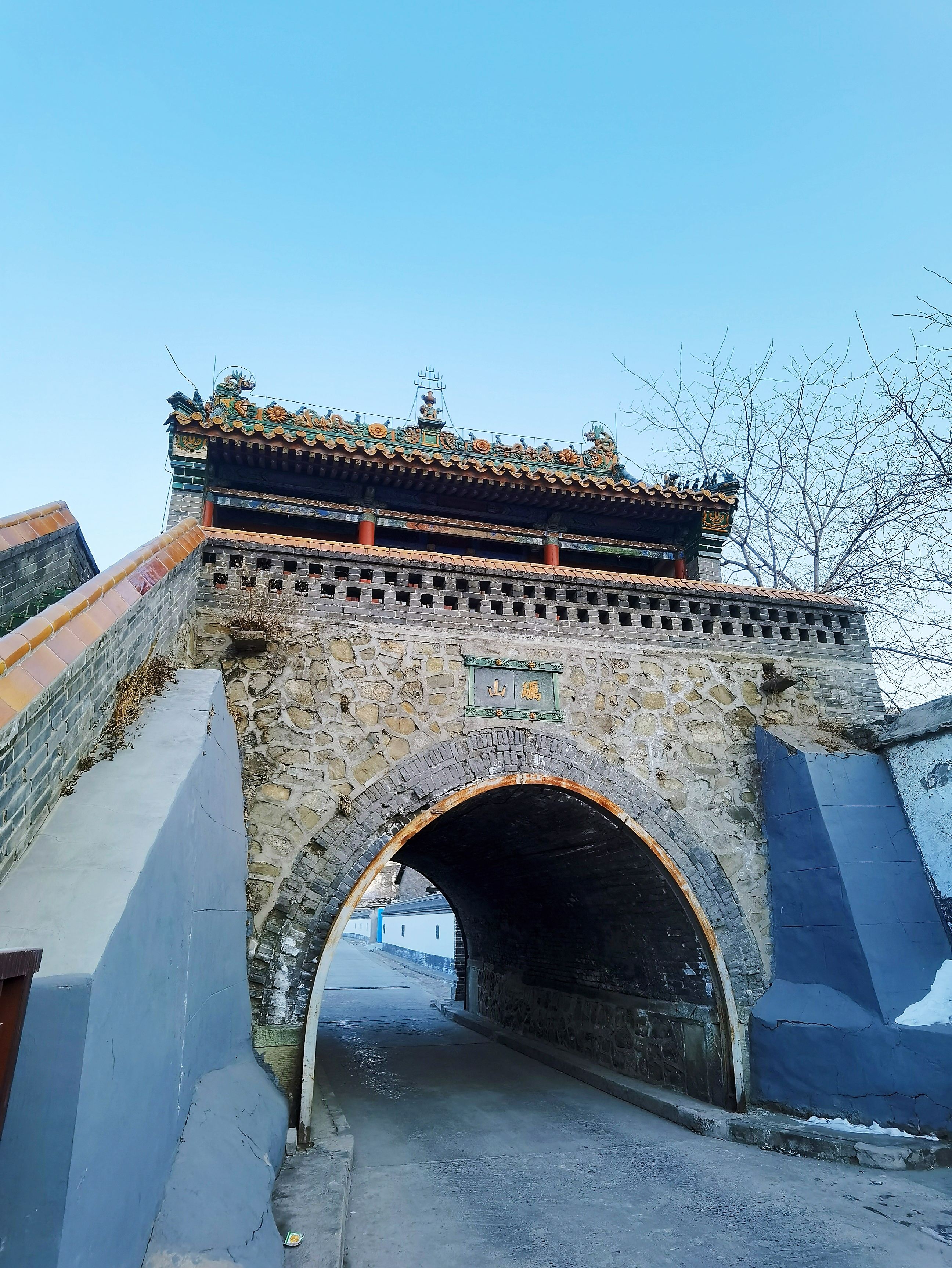 三官阁过街楼旅行图片 2