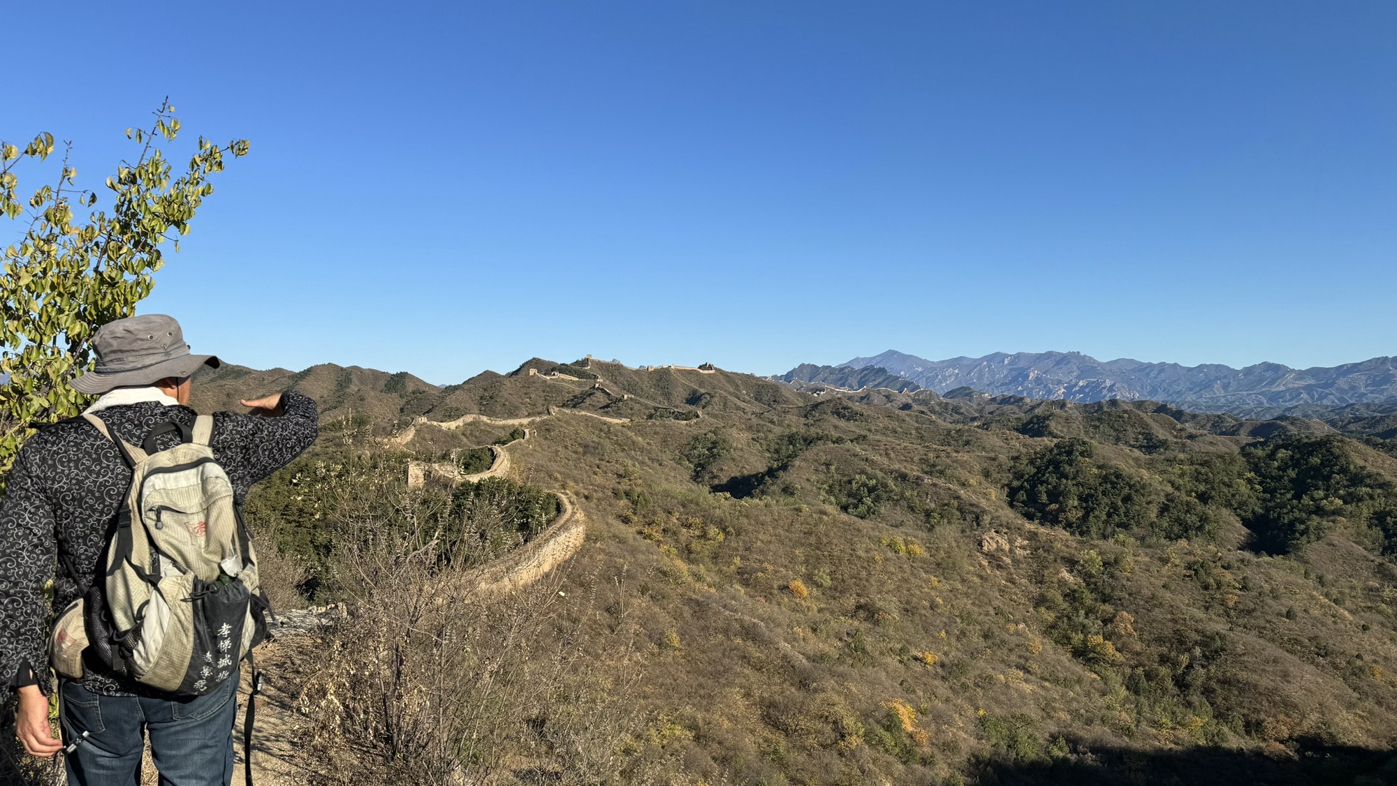 蟠龙山长城景区-古北口古长城旅行图片 3