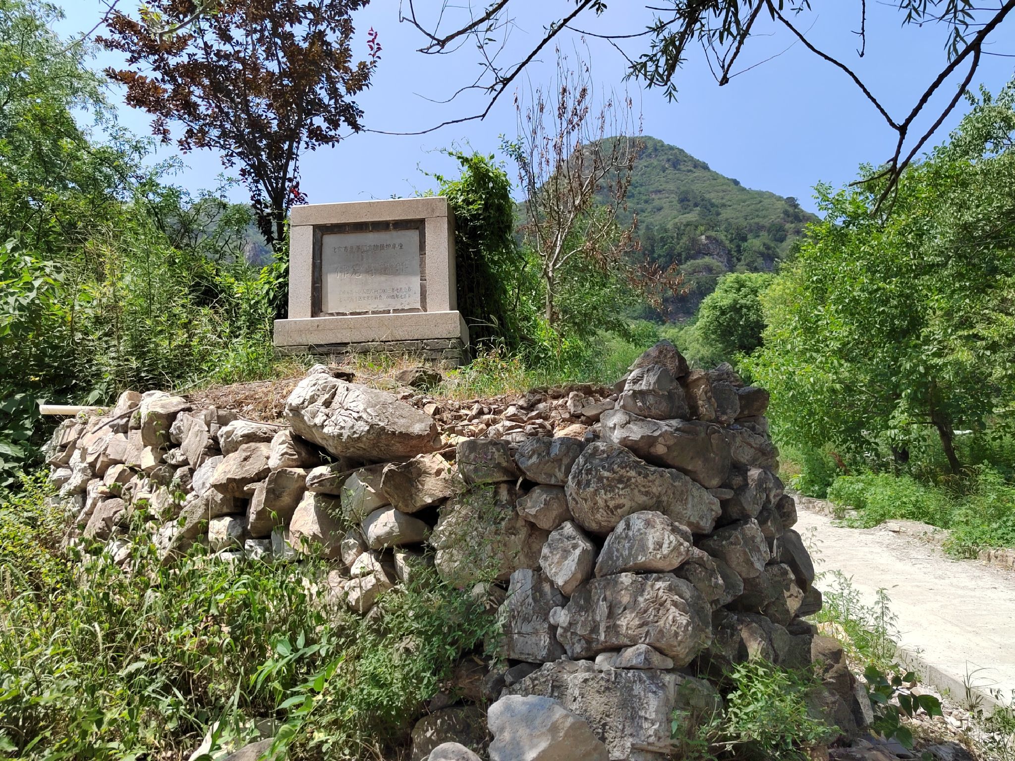 佛岩寺自然风景区旅行图片 3
