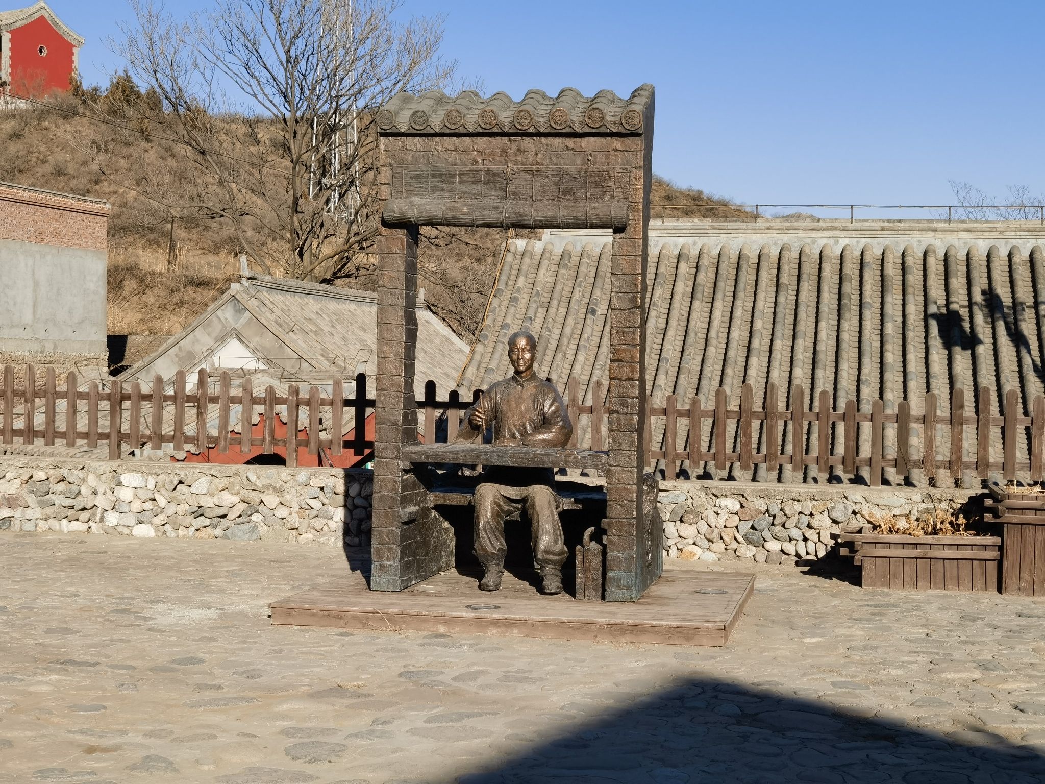 灵水举人村旅行图片 1
