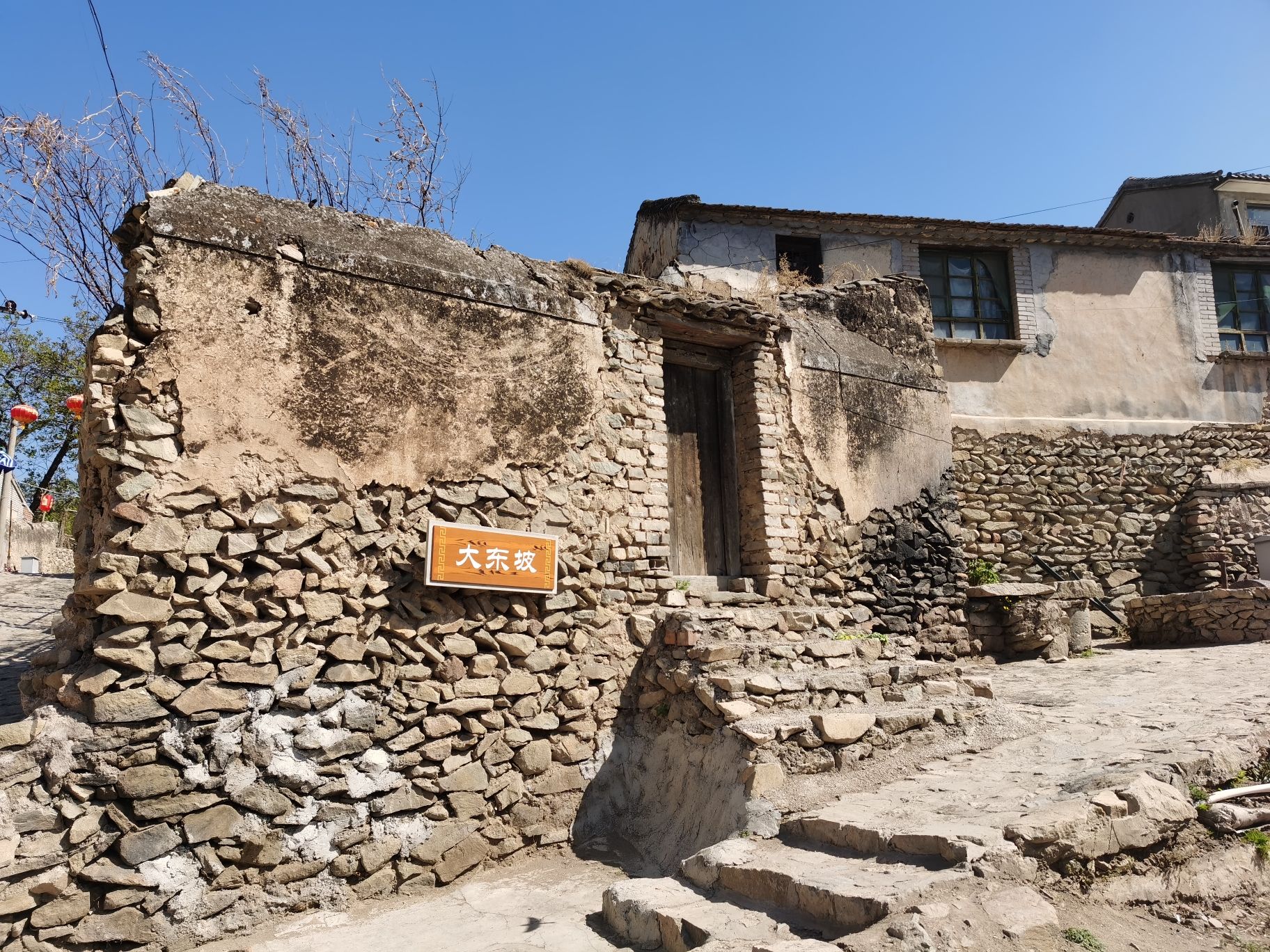 灵水举人村旅行图片 2