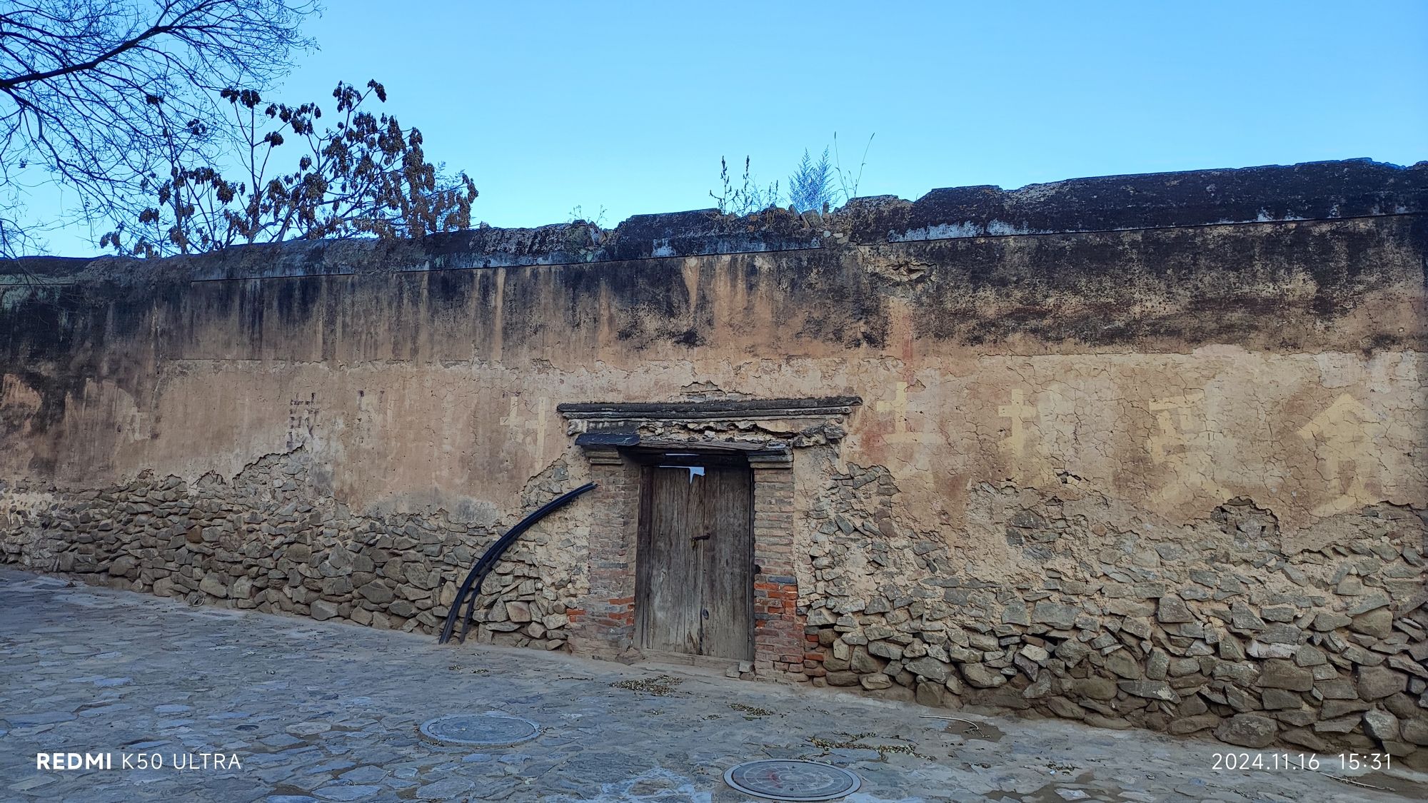 灵水举人村旅行图片
