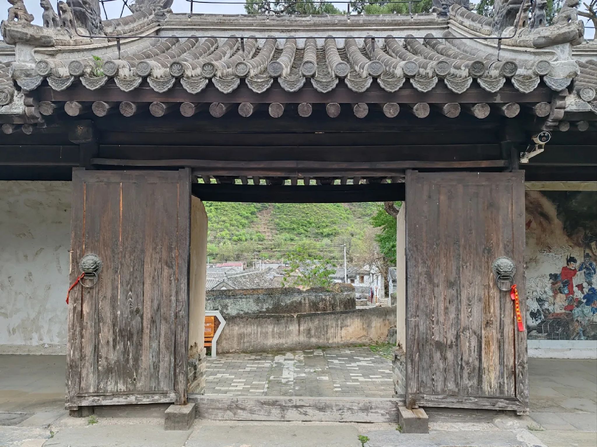 灵水举人村旅行图片 1