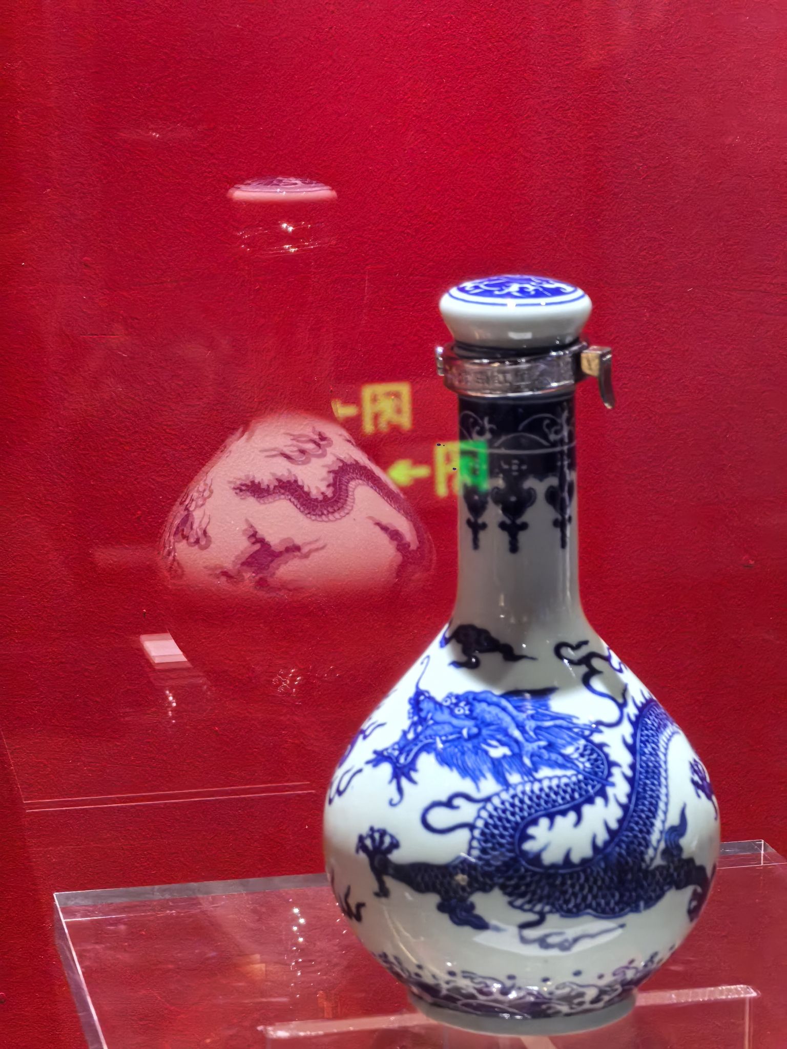 北京二锅头酒博物馆旅行图片 2