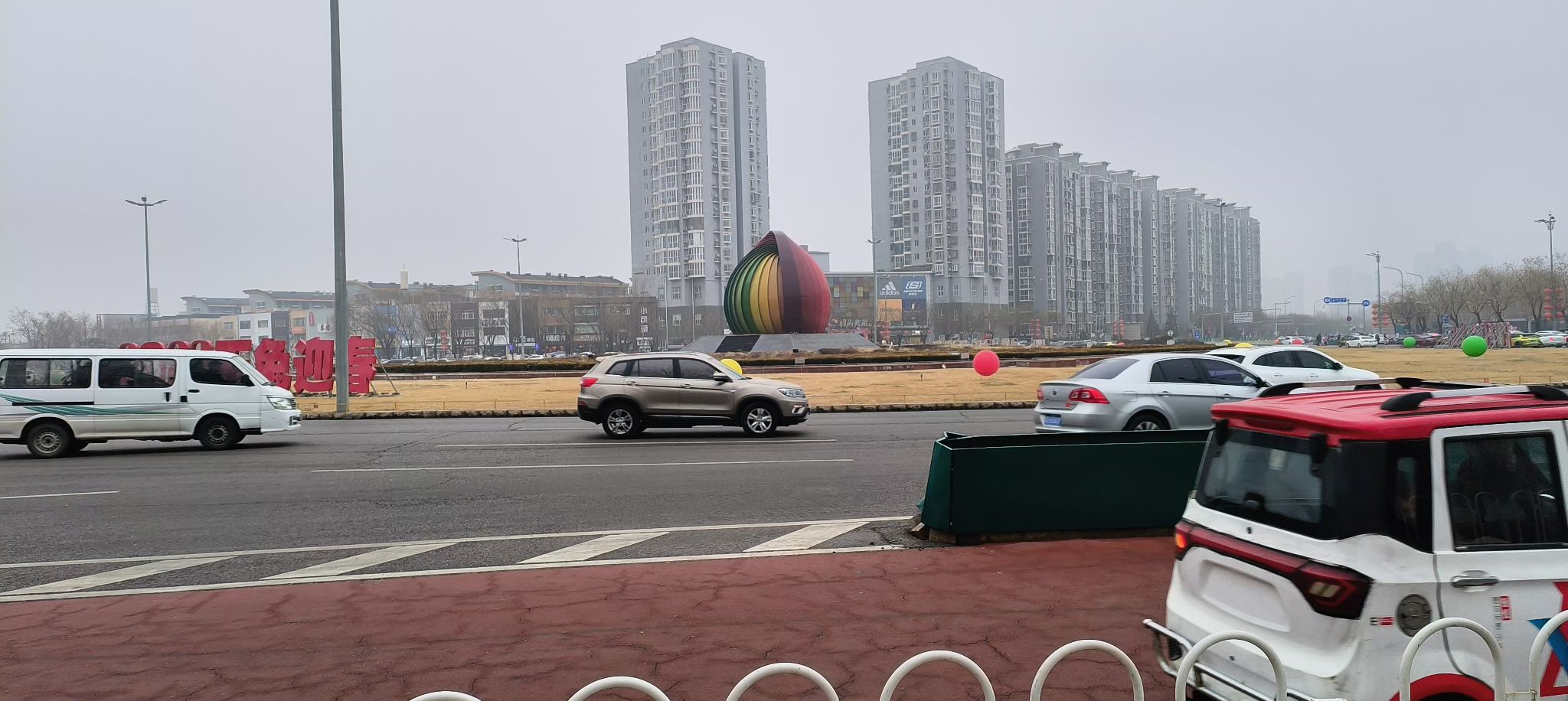 岳各庄街心公园旅行图片 1