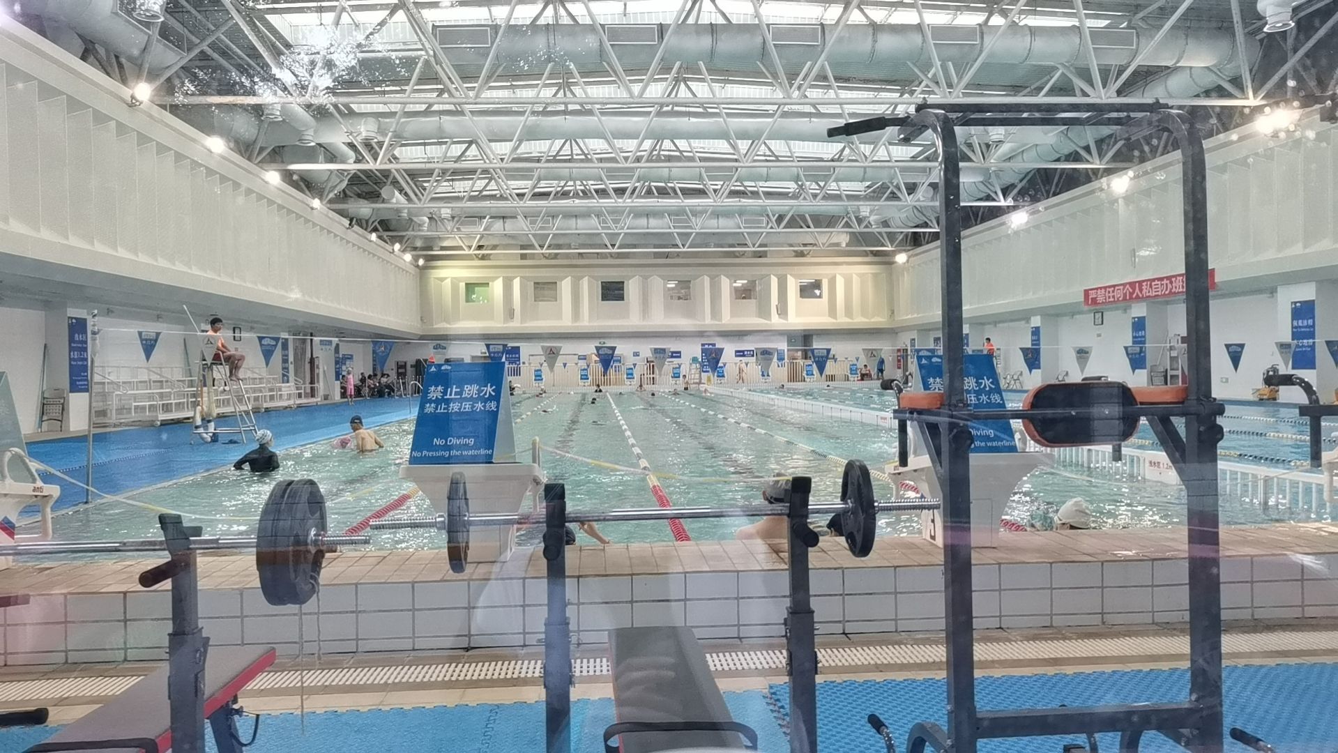 场地封面-中国传媒大学游泳馆