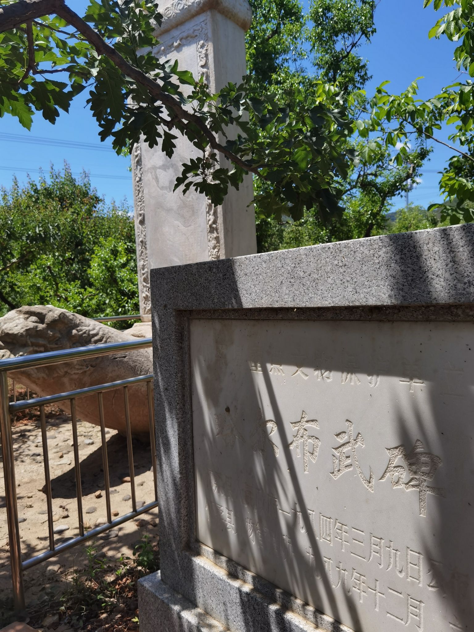 龙门寺遗址旅行图片 1