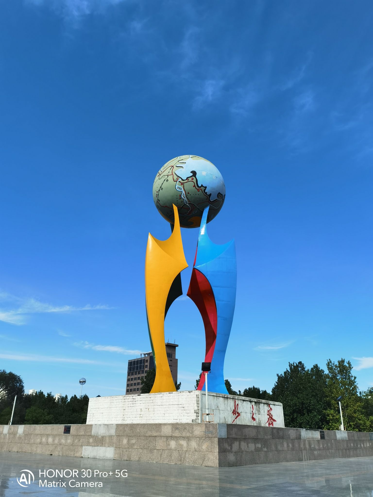 密之水旅行图片 2