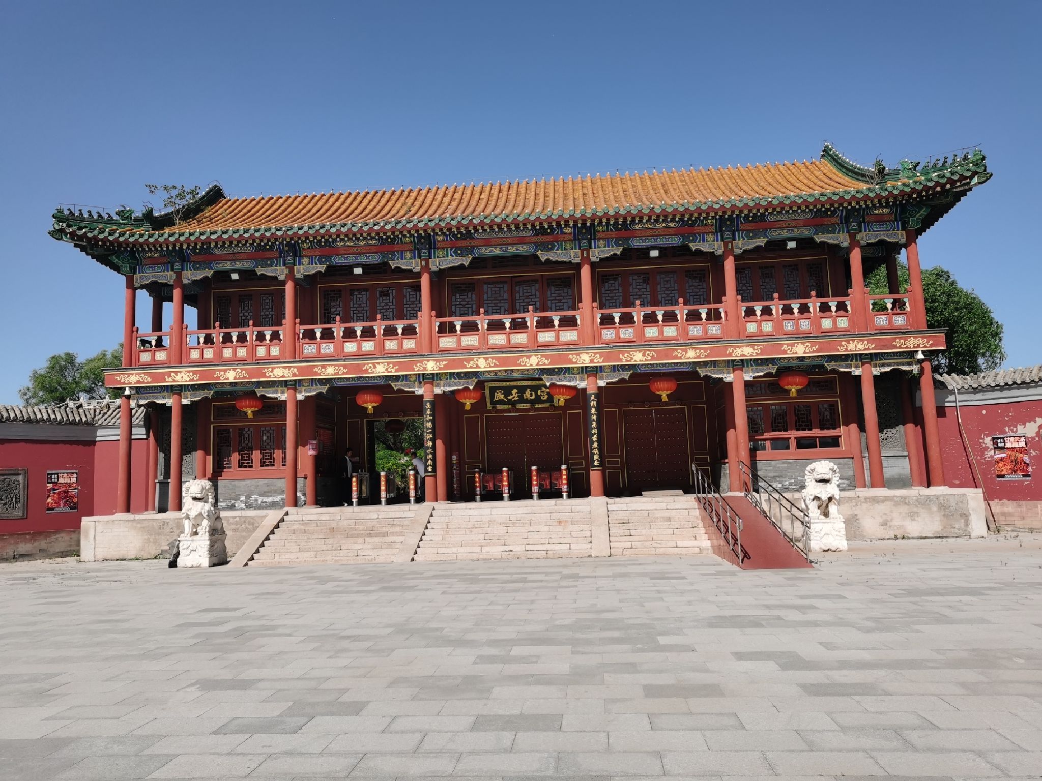 盛世南宫影视文化城旅行图片 1