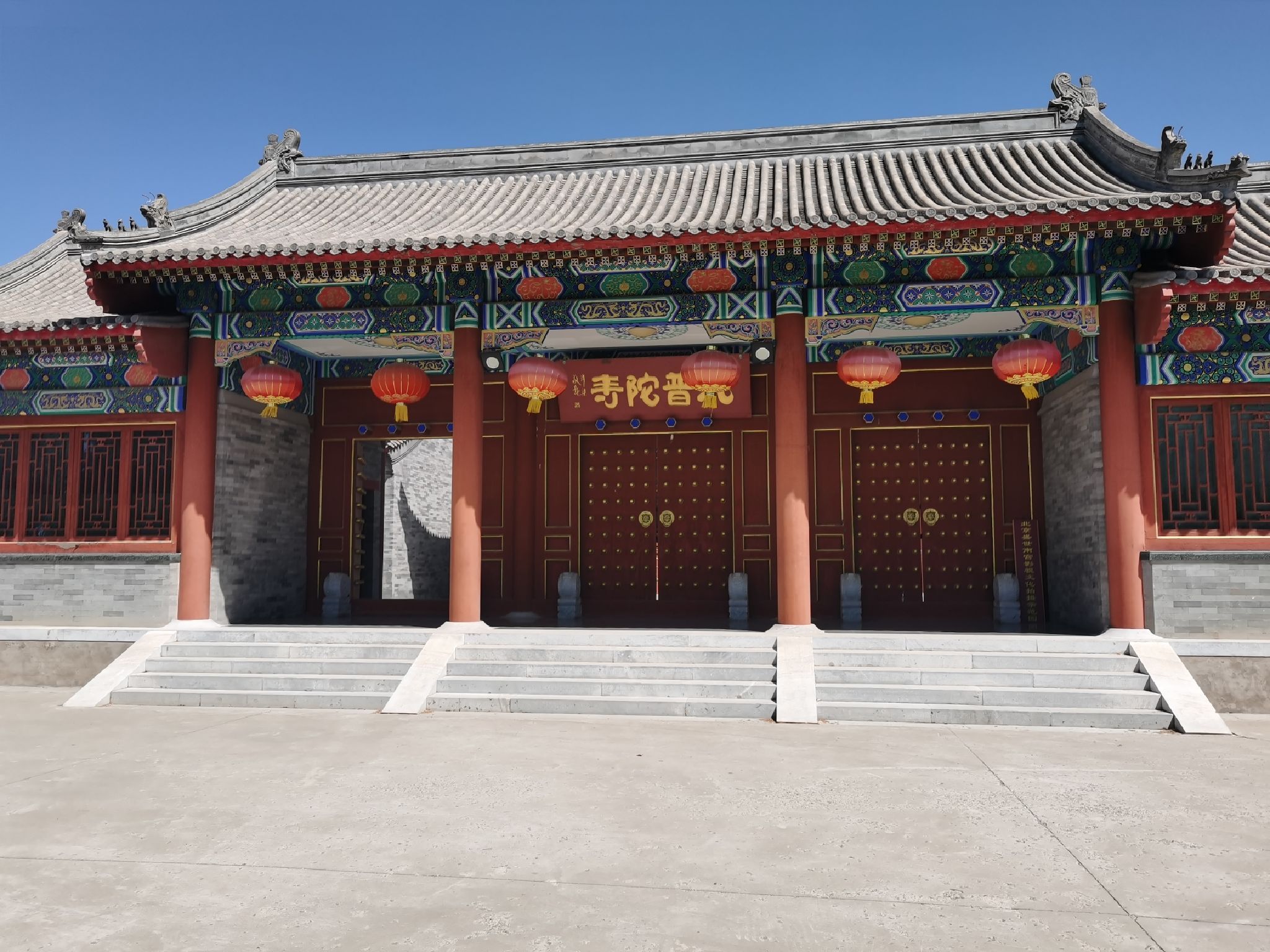 盛世南宫影视文化城旅行图片 3