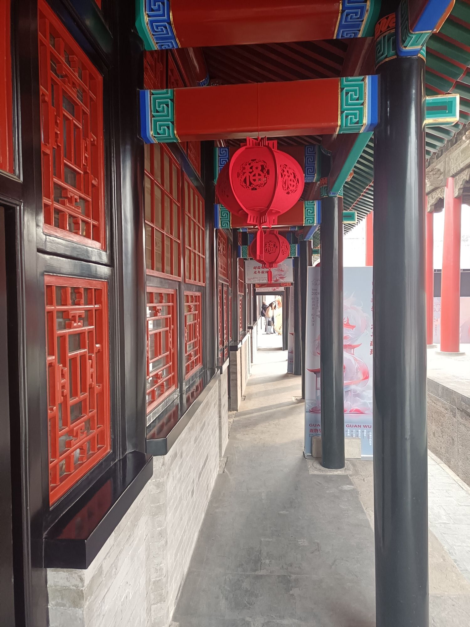 宏恩观旅行图片 3