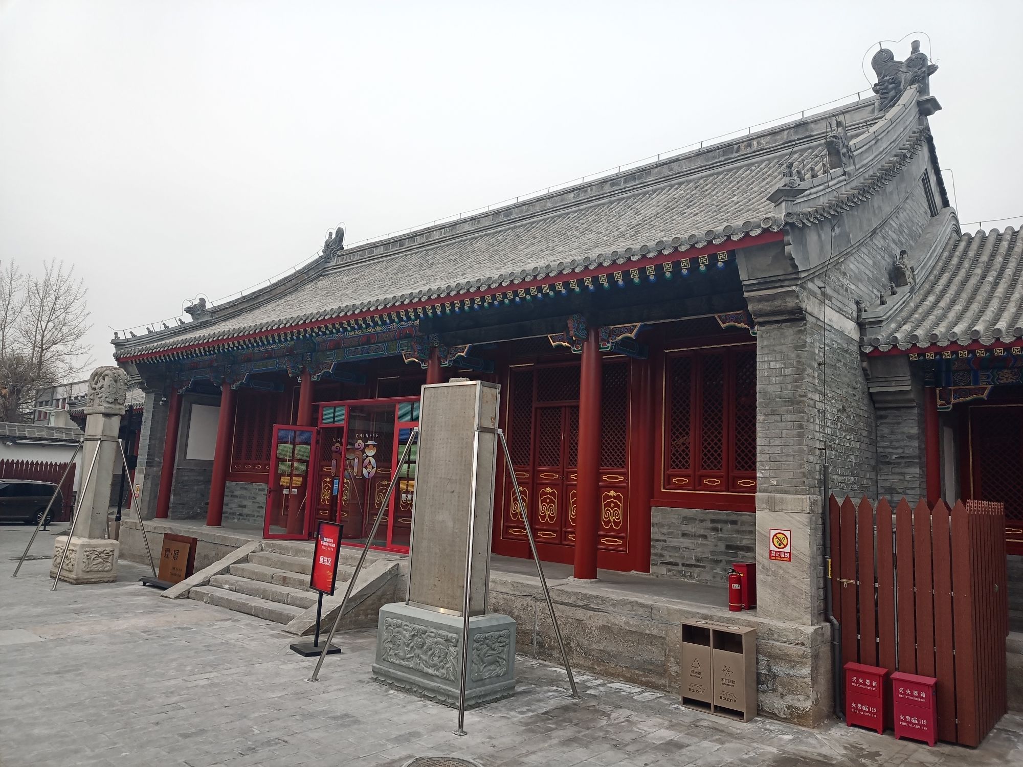 宏恩观旅行图片 2