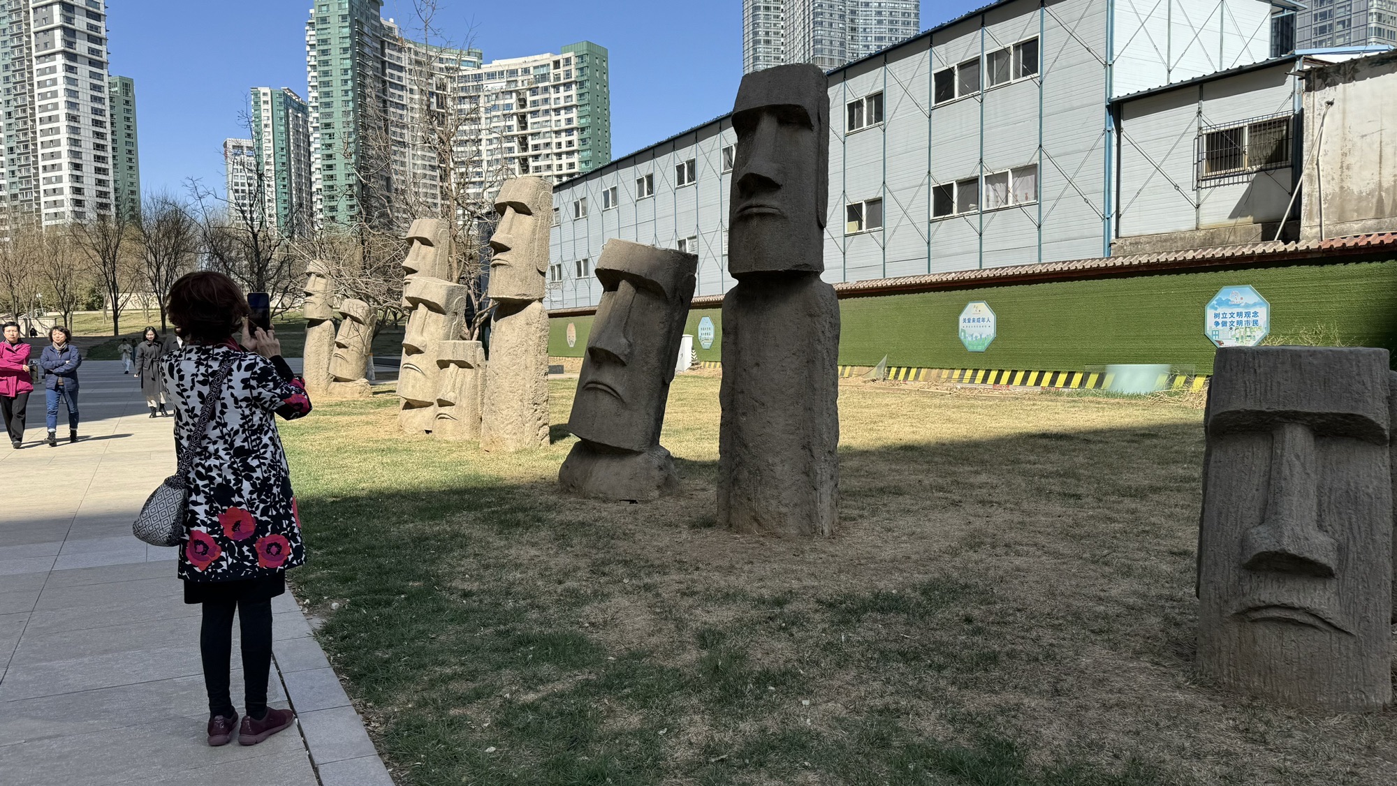 CBD历史文化公园旅行图片 1