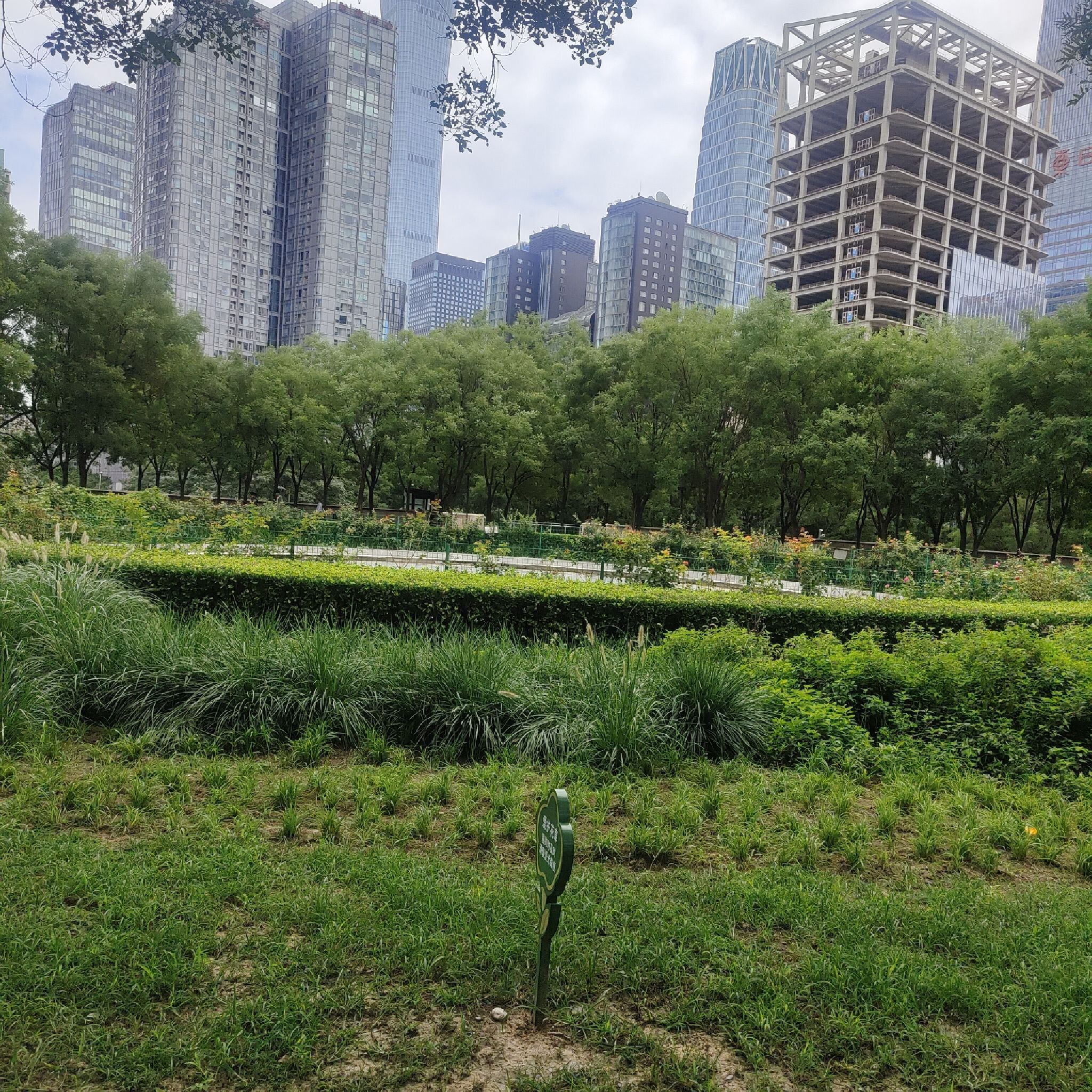 CBD历史文化公园旅行图片 2