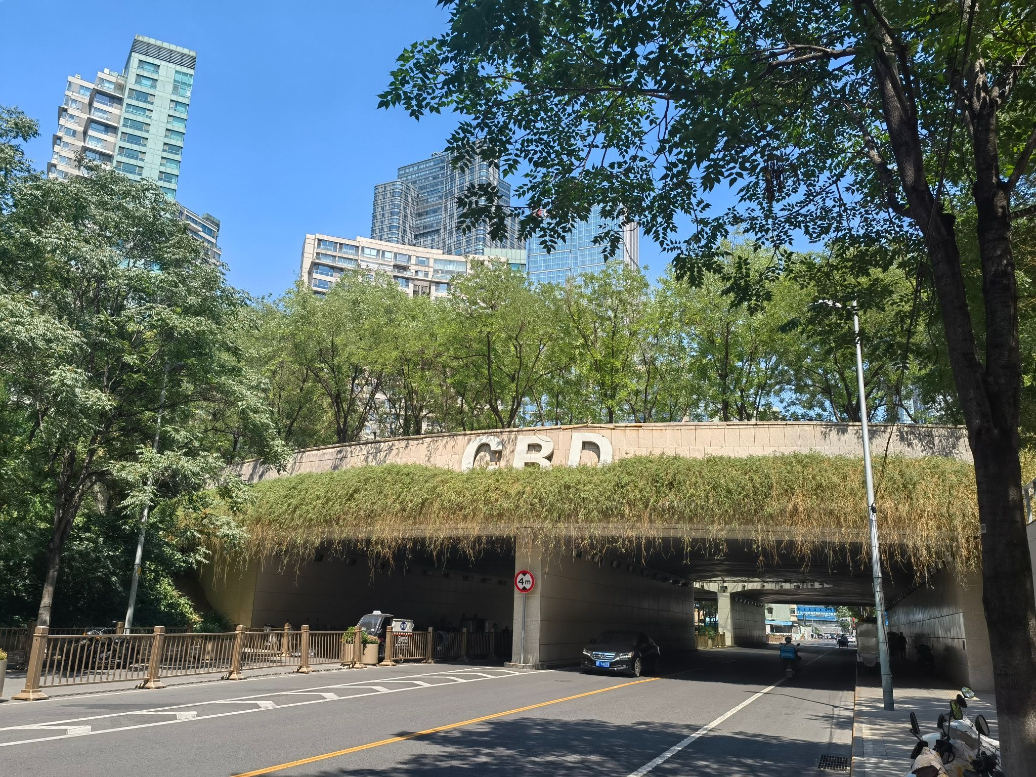 CBD历史文化公园旅行图片 1