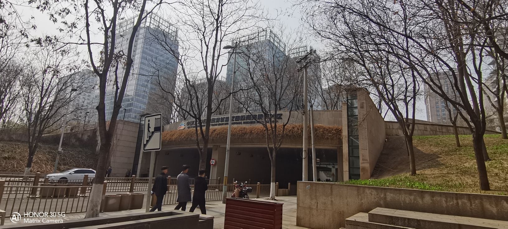 CBD历史文化公园旅行图片 1