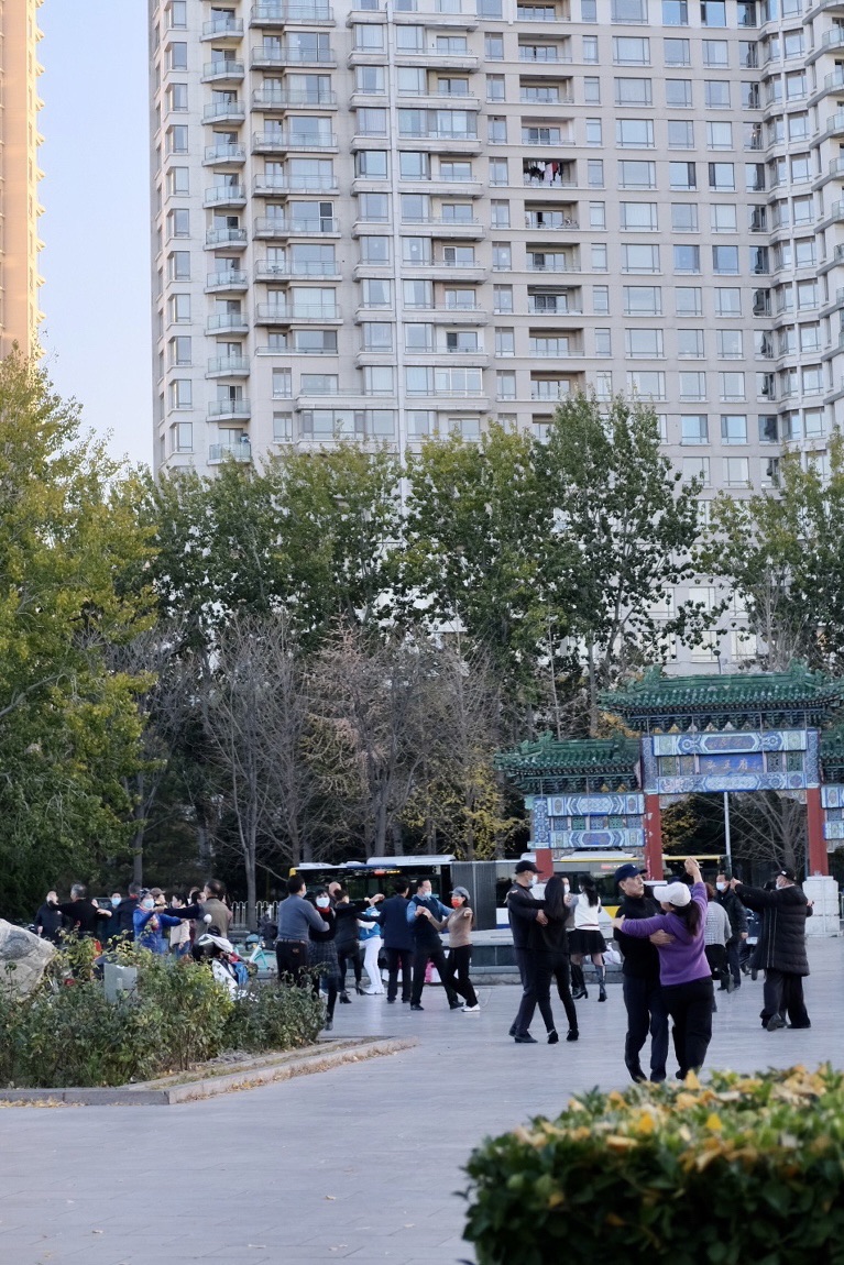 朝阳公园-郡王府步行街公园