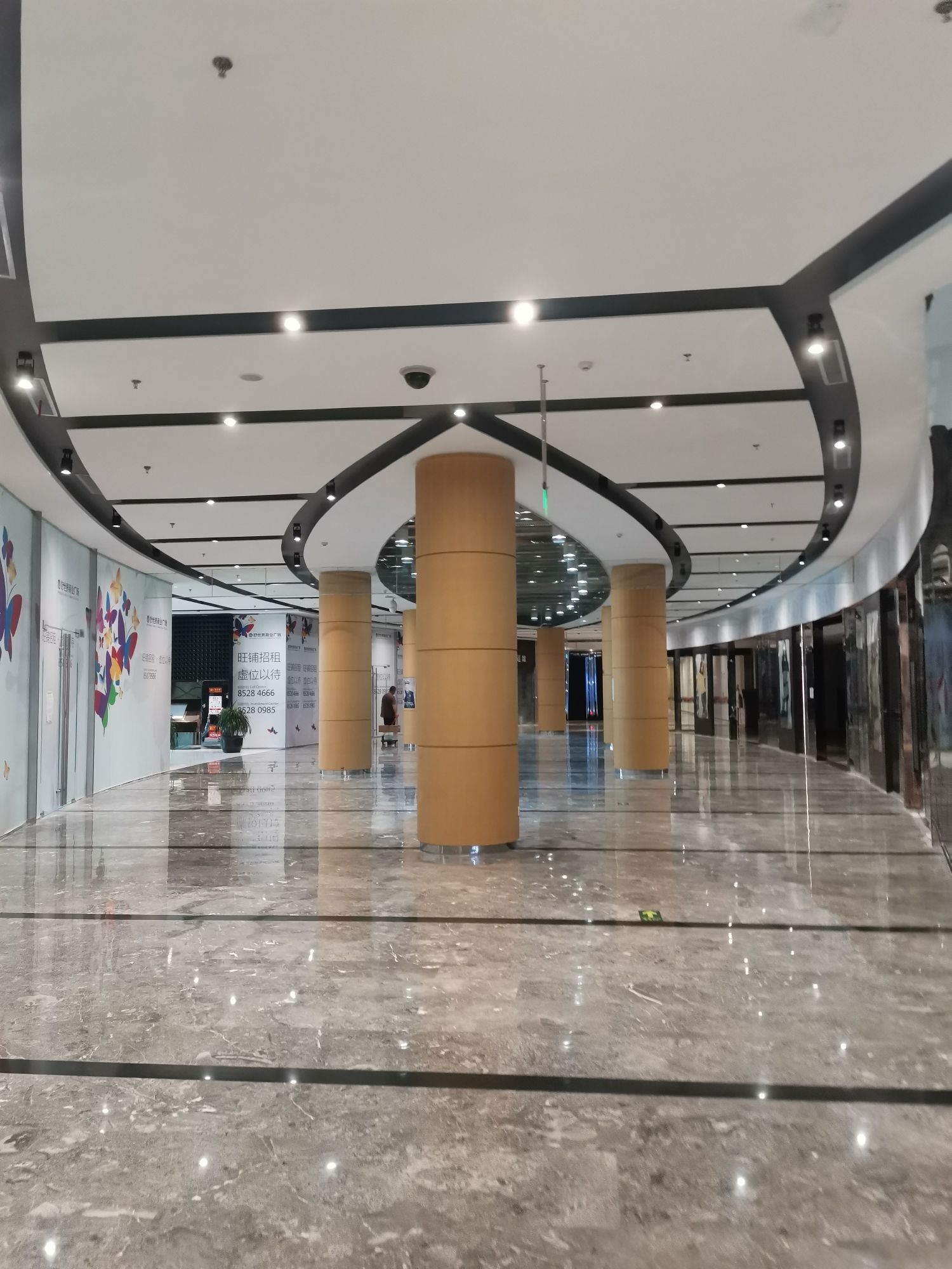北京国际中心