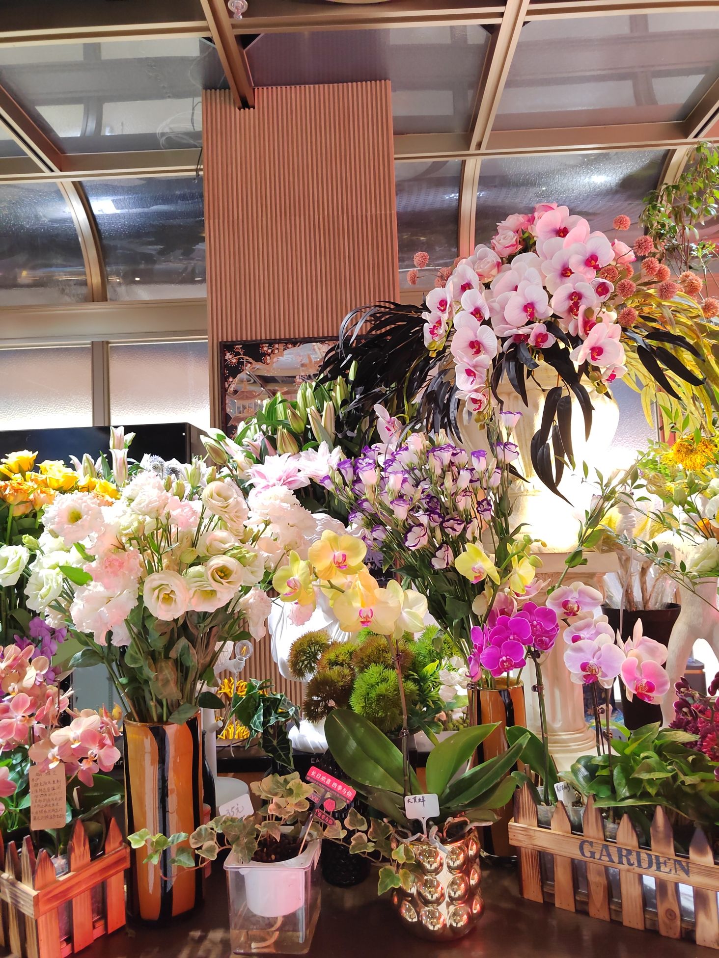 花卉市场
