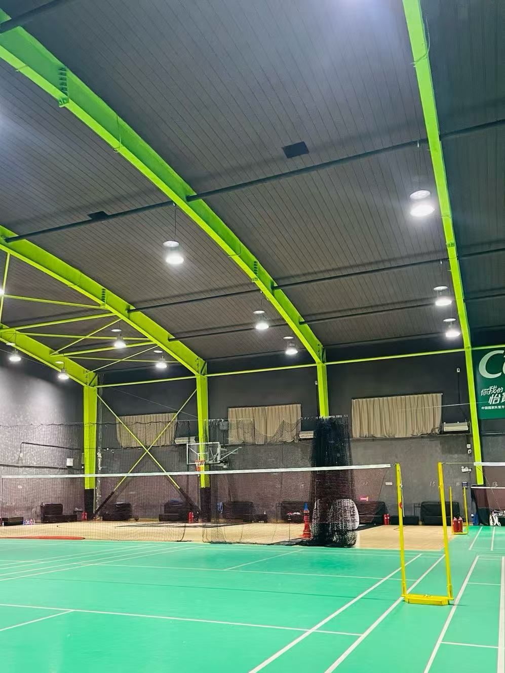 场地封面-阳光体育中心(三元桥店)