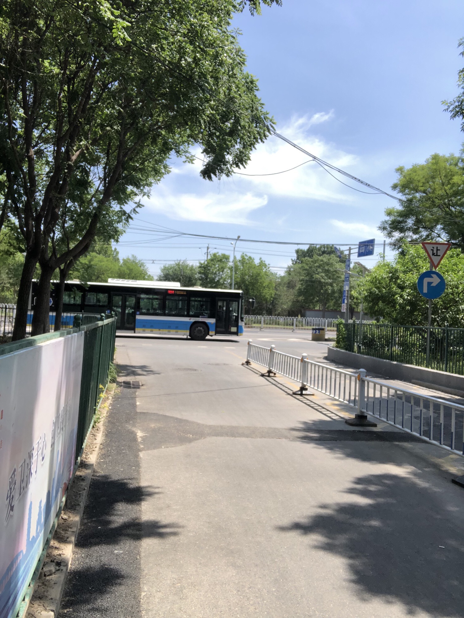 和义健身广场旅行图片 3