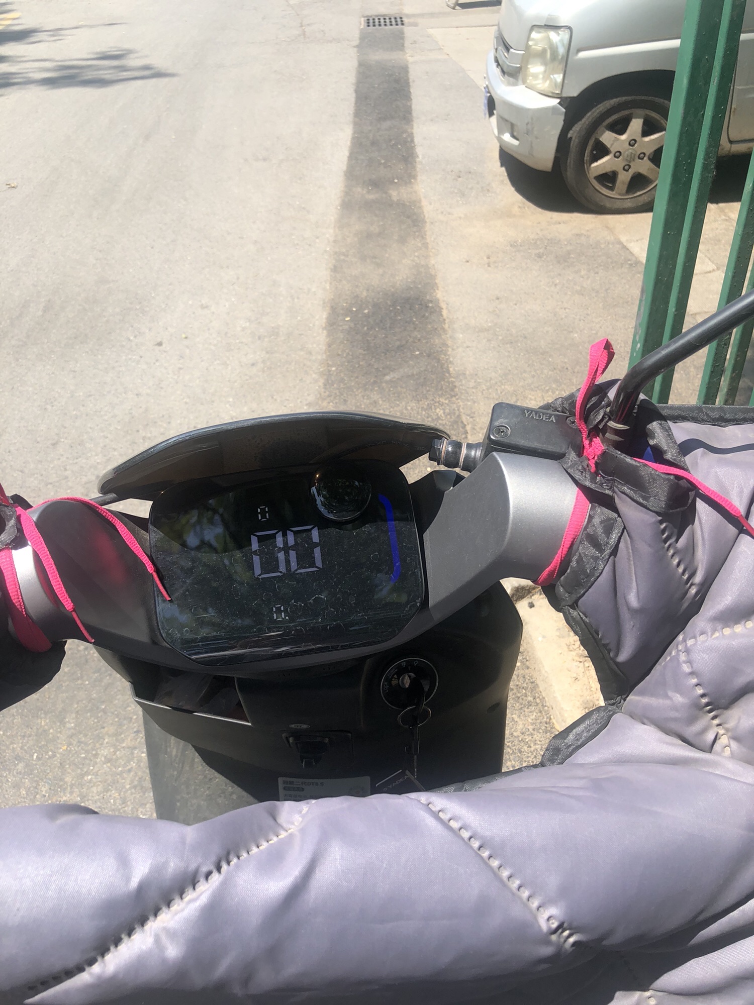 和义健身广场旅行图片 2