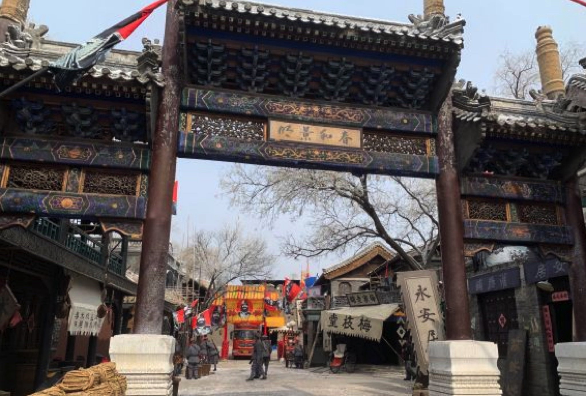 中影(北京)电影制片厂有限公司旅行图片 1