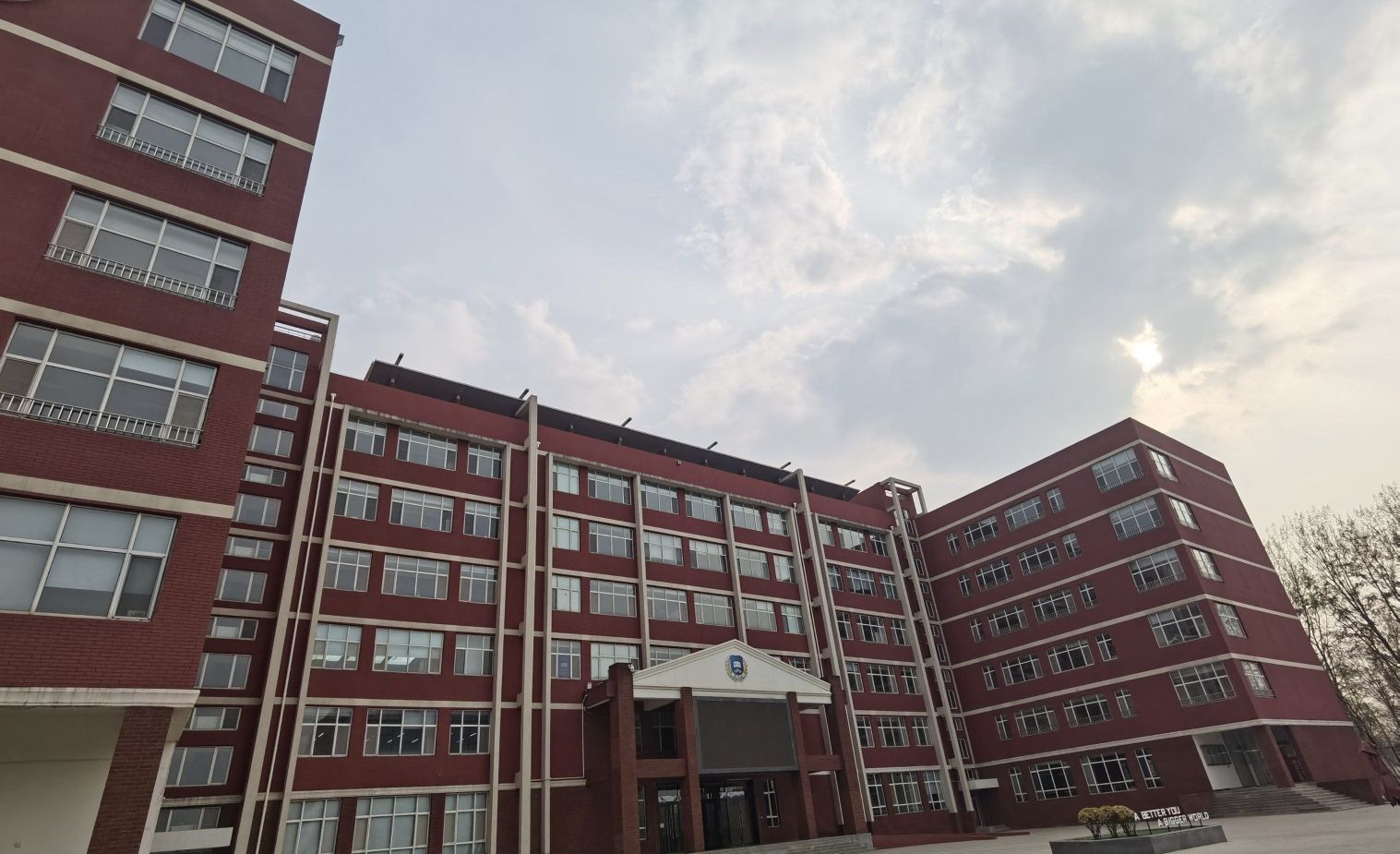 北京新东方国际双语学校