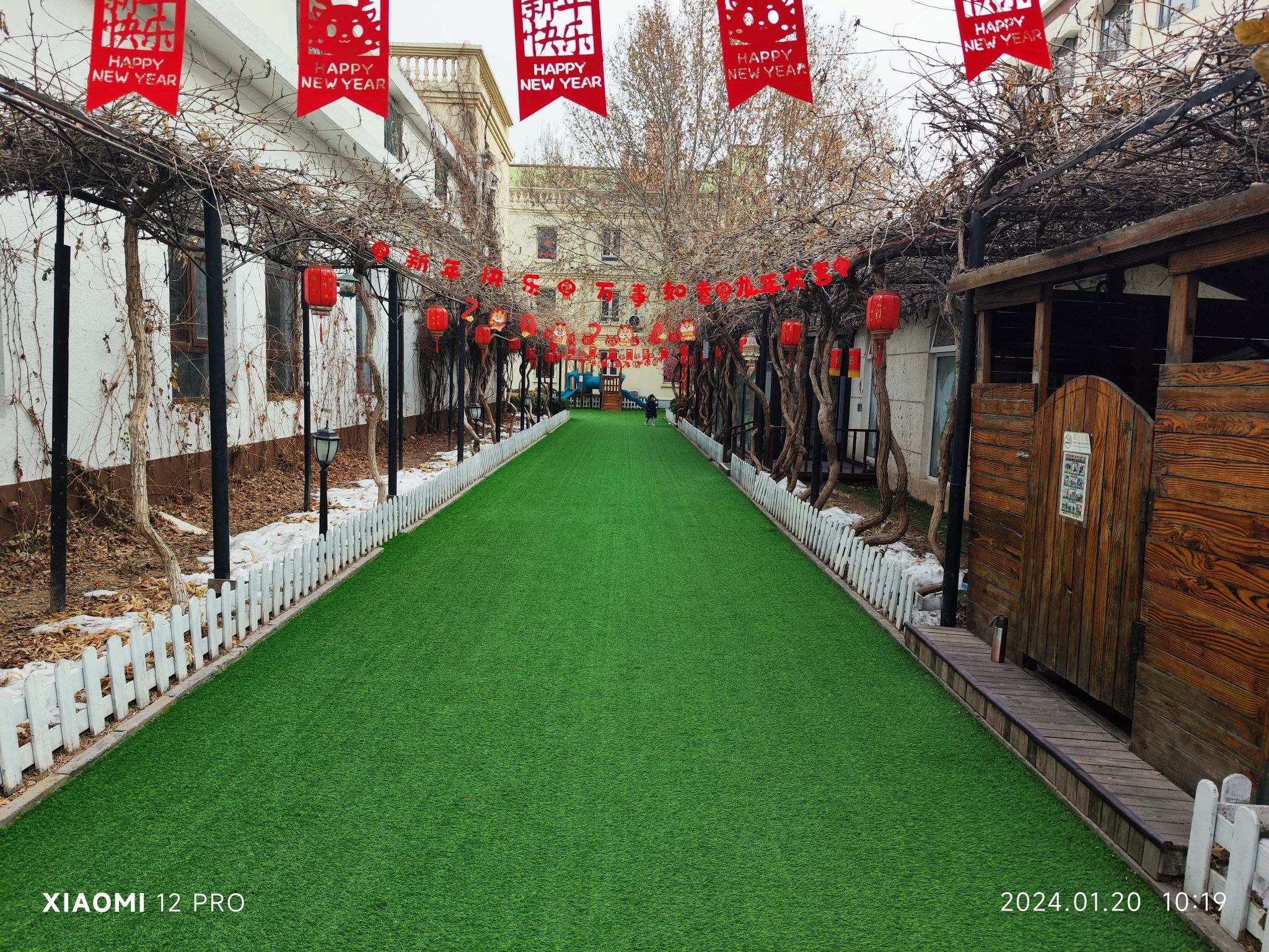 北京市通州区圣克弗斯幼儿园