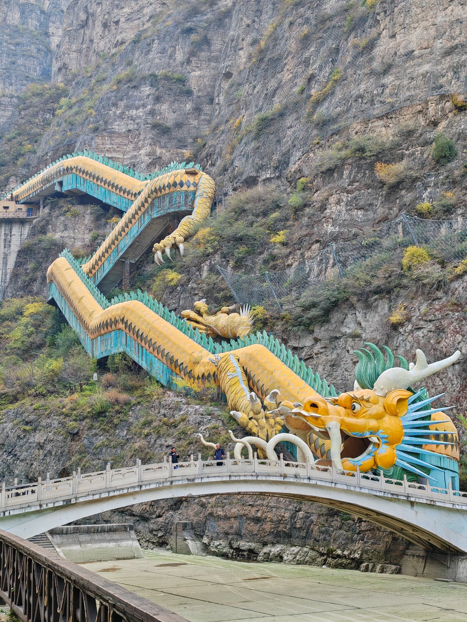 龙庆峡森林公园旅行图片 2