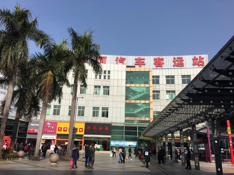 天河汽车客运站