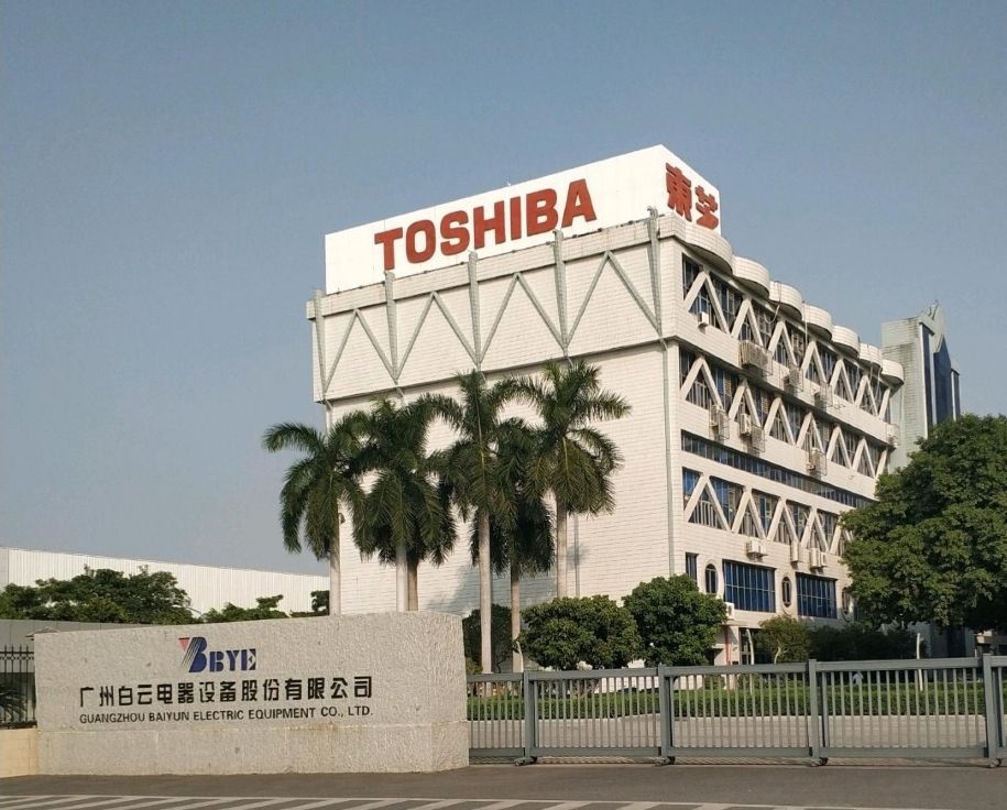 TOSHIBA
