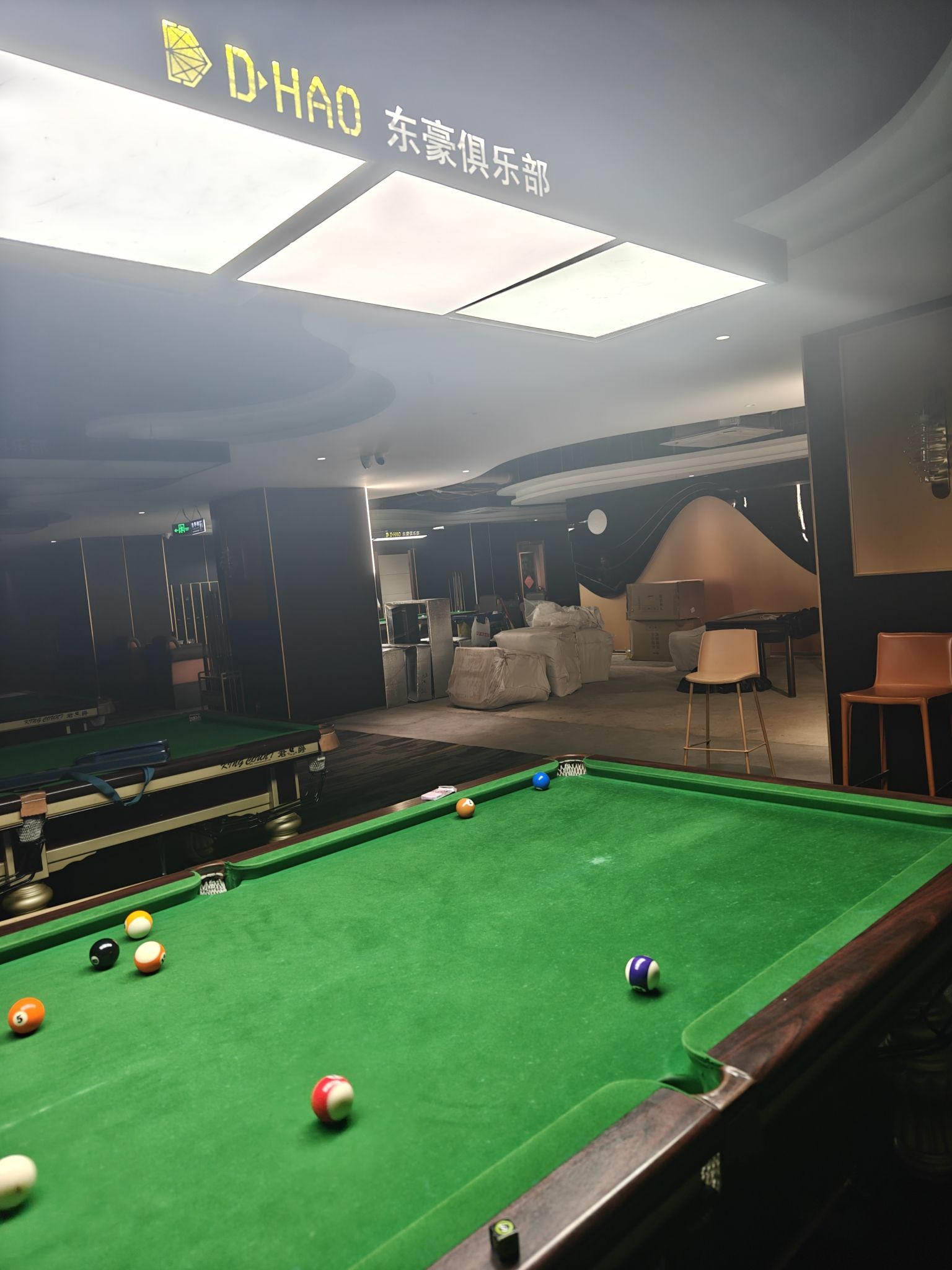 场地封面-东豪台球棋牌俱乐部