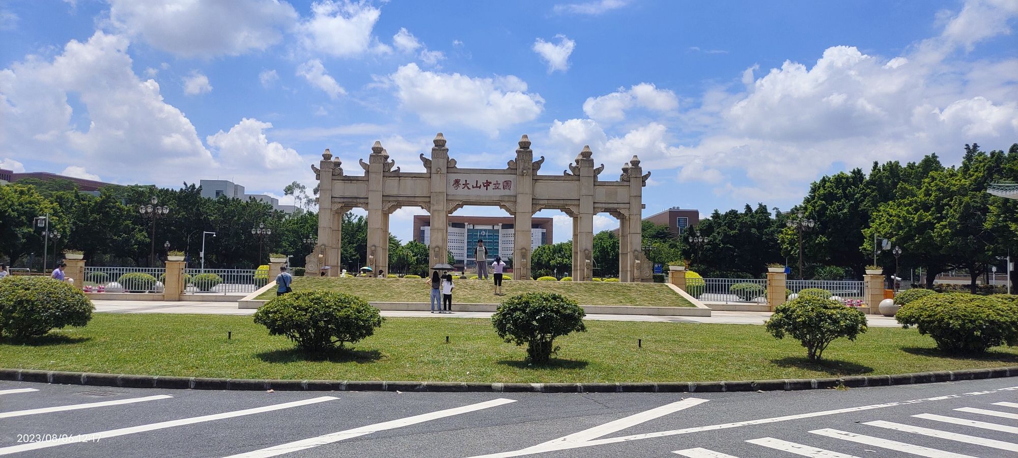 中山大学(广州校区东校园)