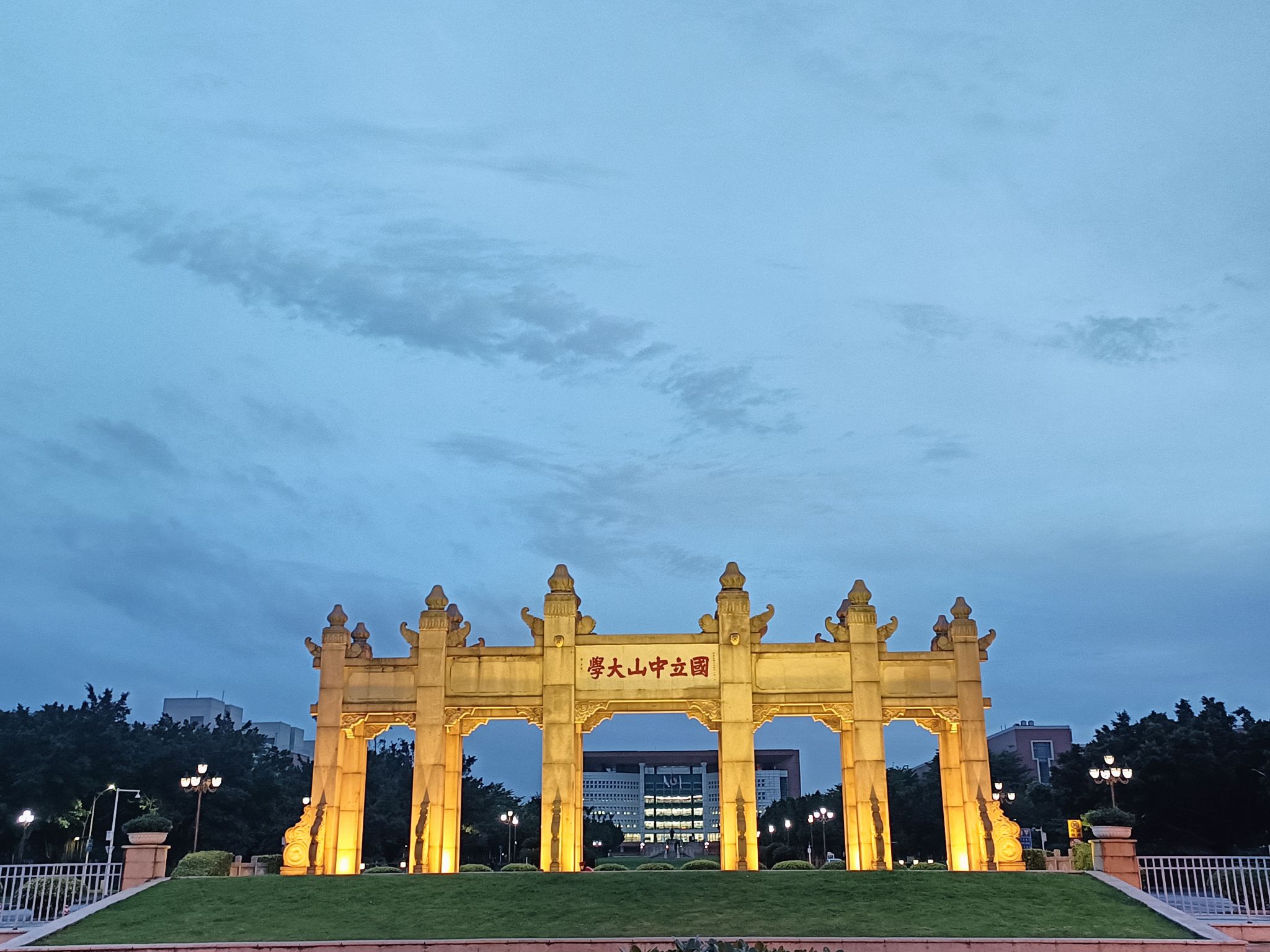 中山大学(广州校区东校园)