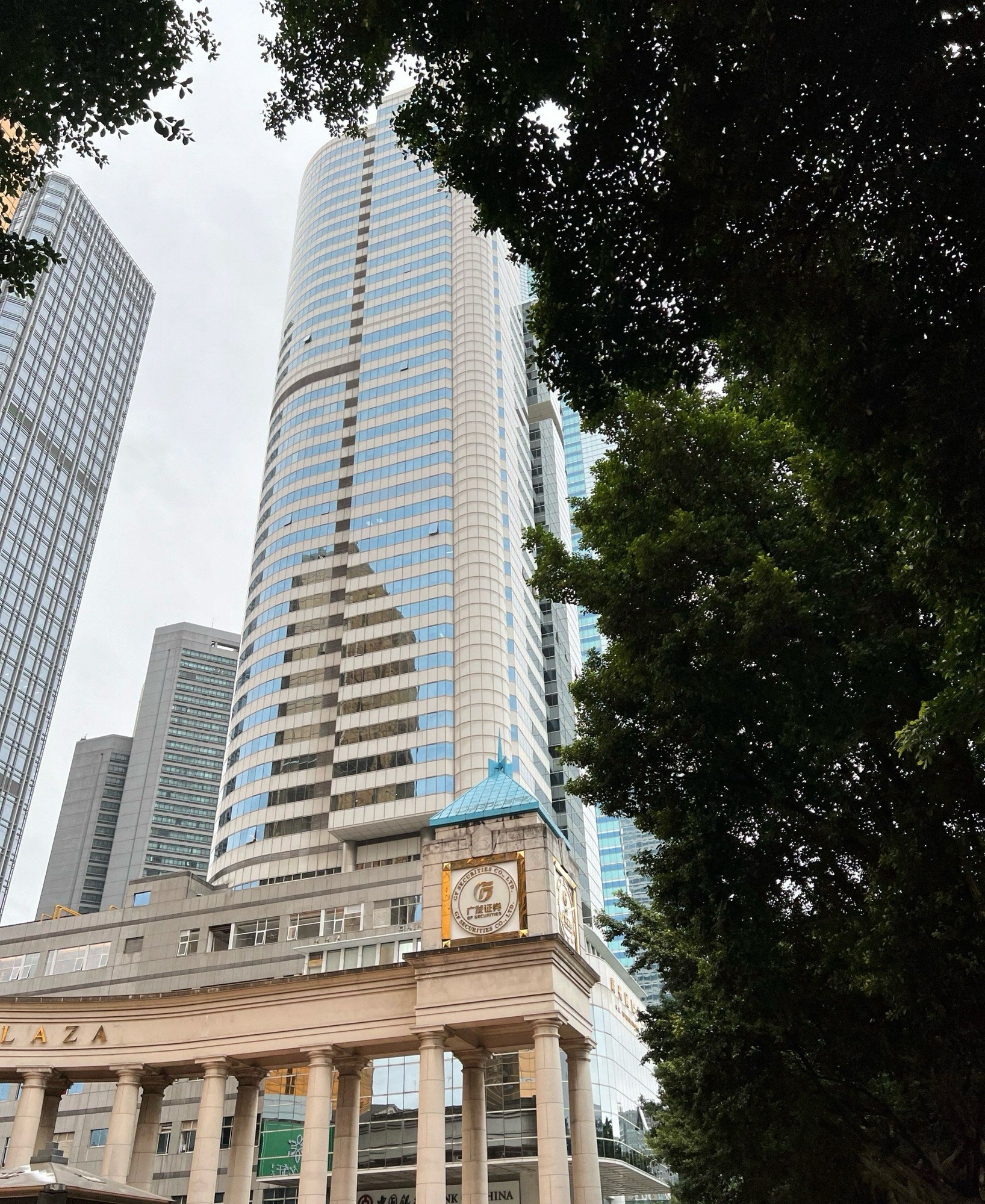 广州国际贸易中心