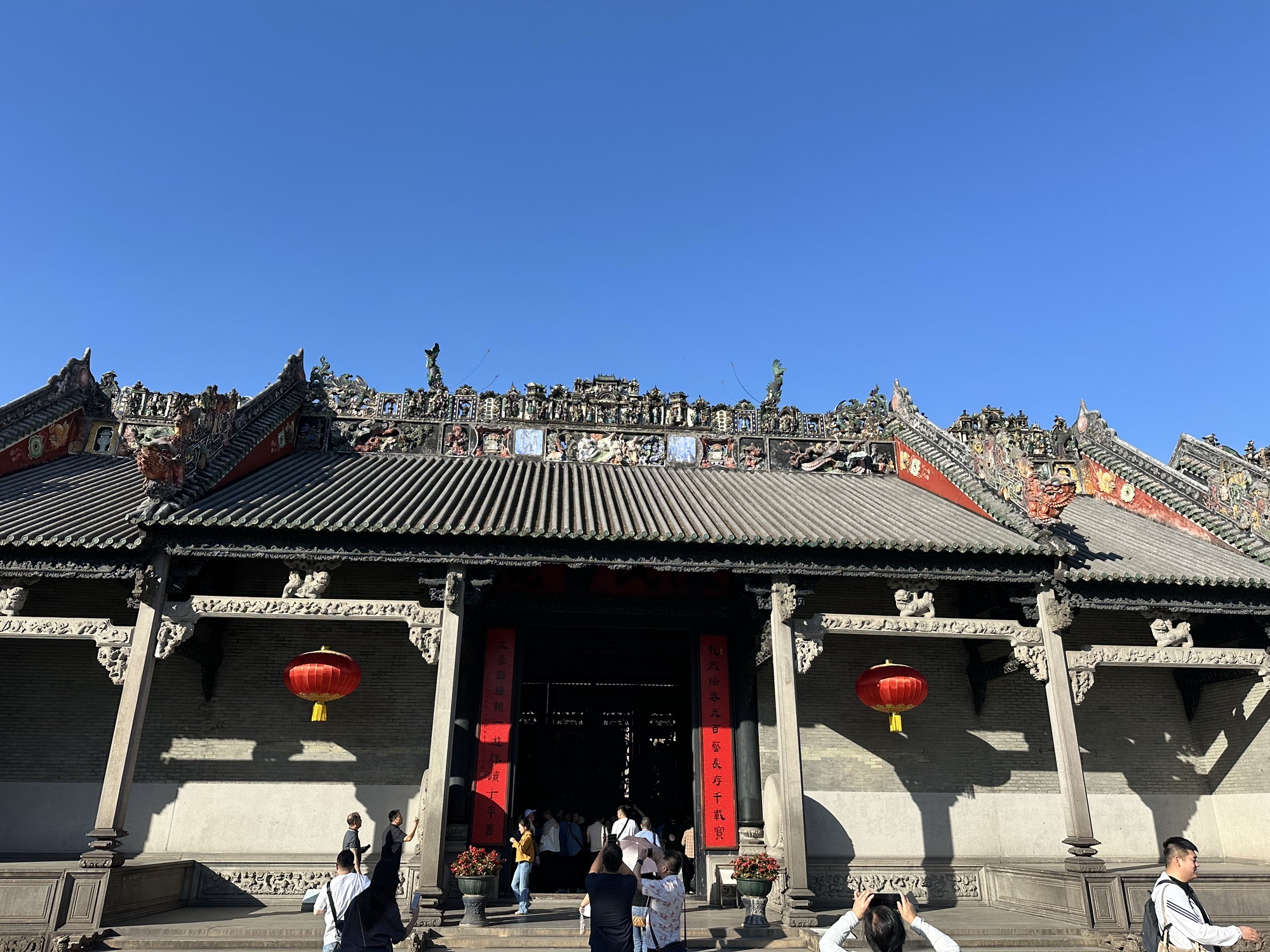 On-site photo 13 of Chen Jia Ci