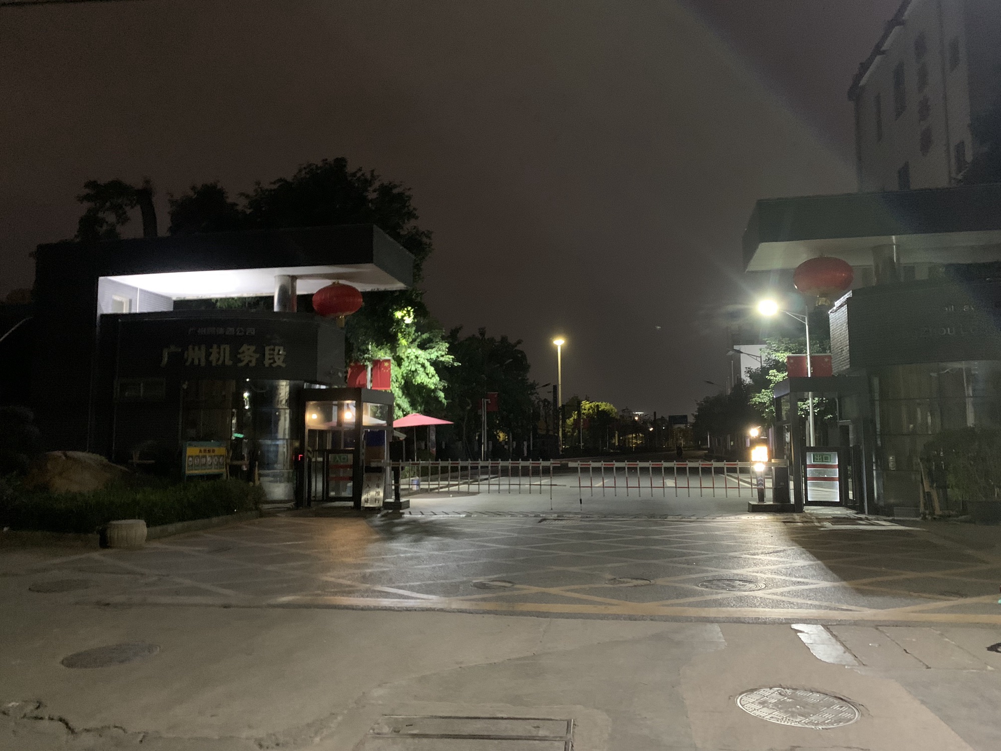 广州机务段