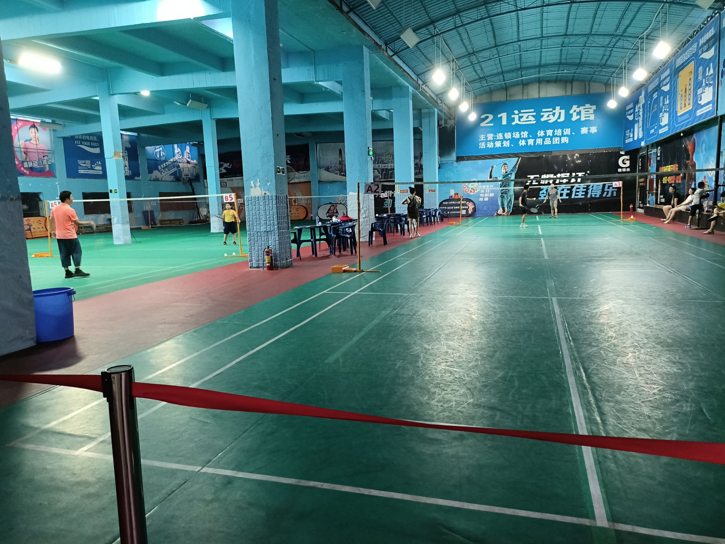 场地封面-21羽毛球馆