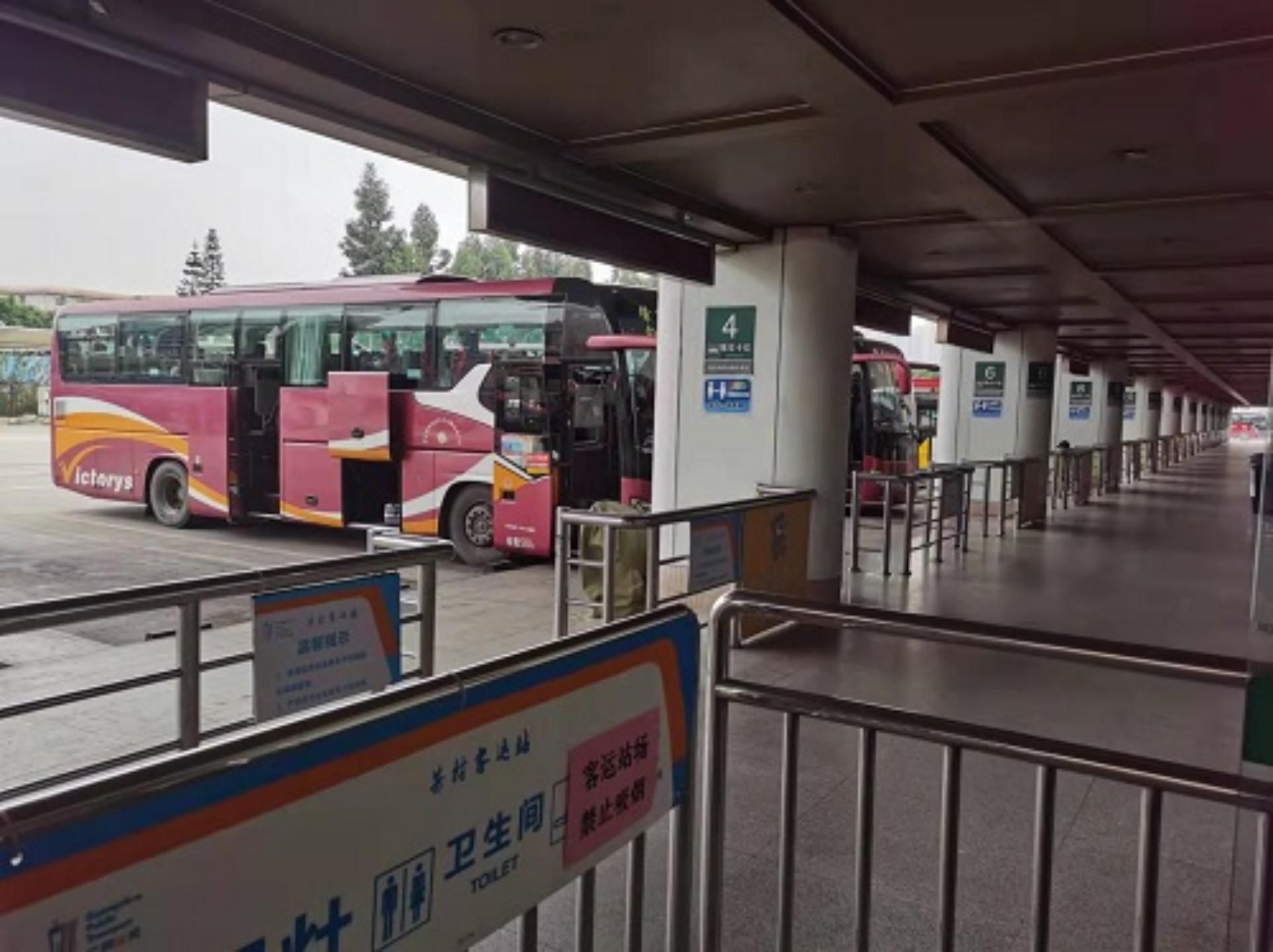 广州芳村汽车客运站