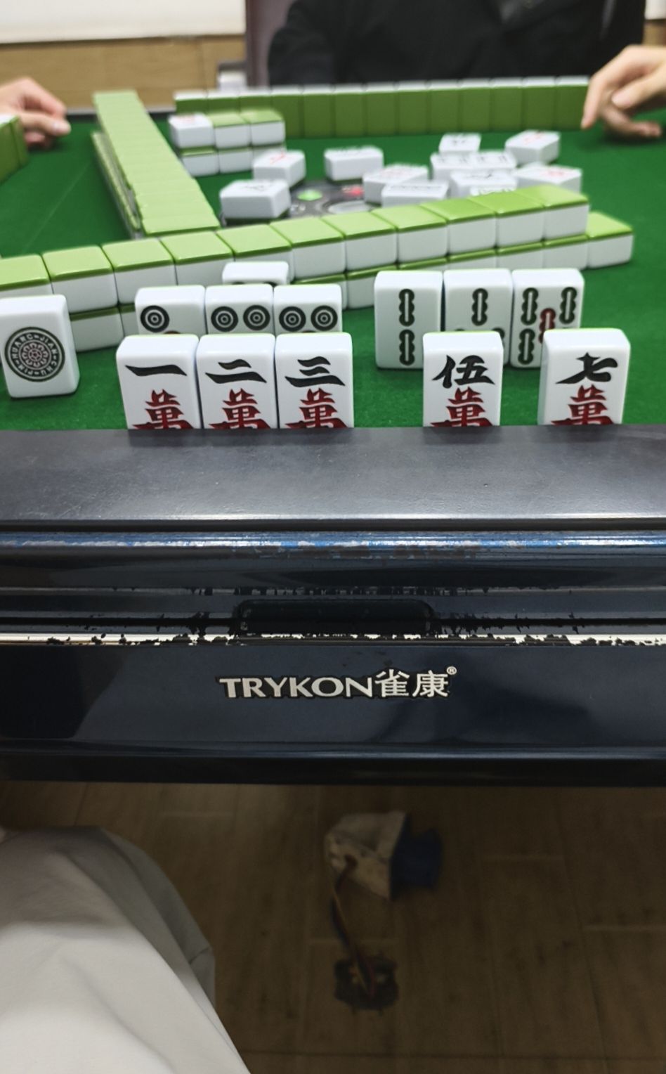 场地封面-华粤棋牌(华粤大厦店)