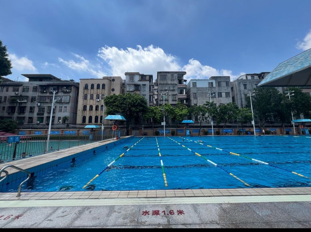 场地封面-广州市矿泉游泳场