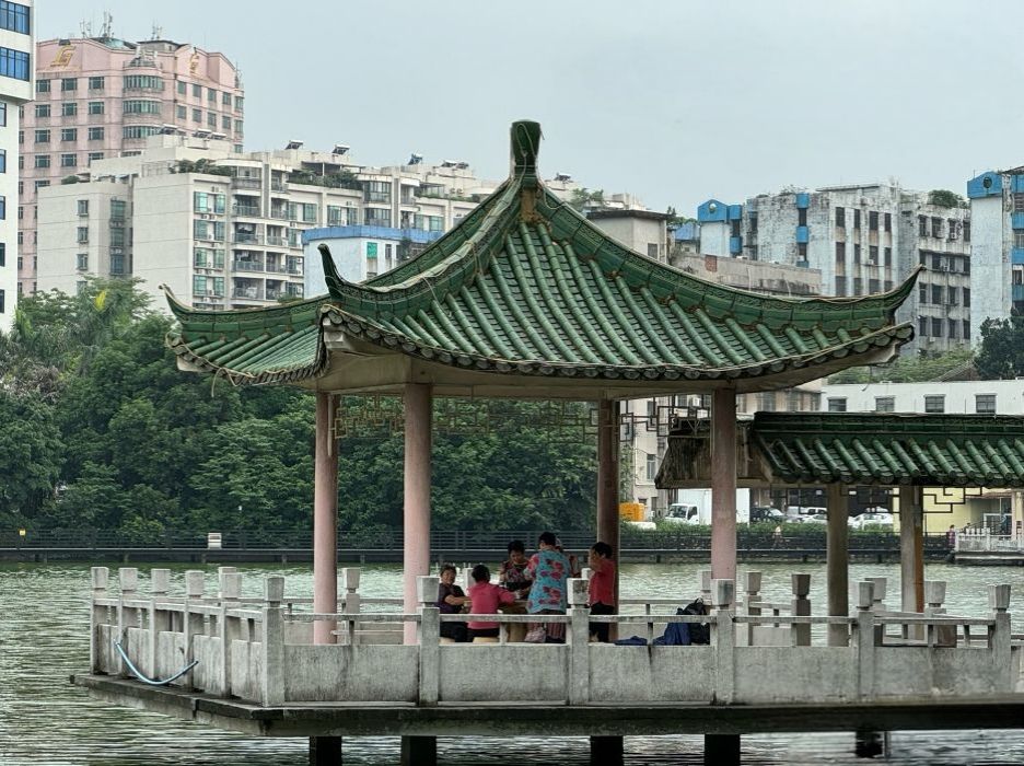 秀全公园旅行图片 2