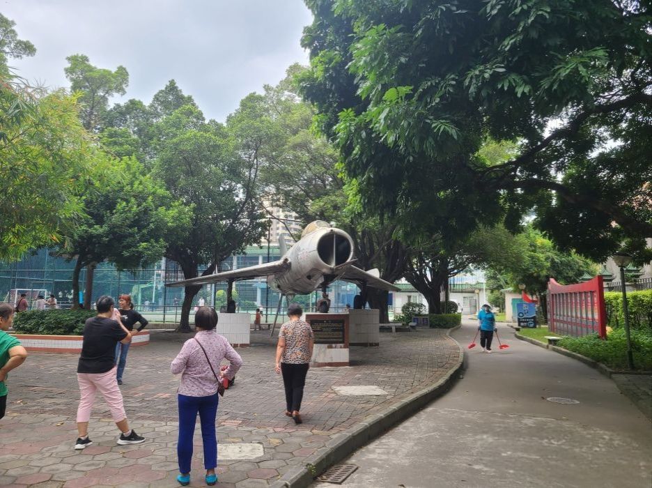 秀全公园旅行图片 3