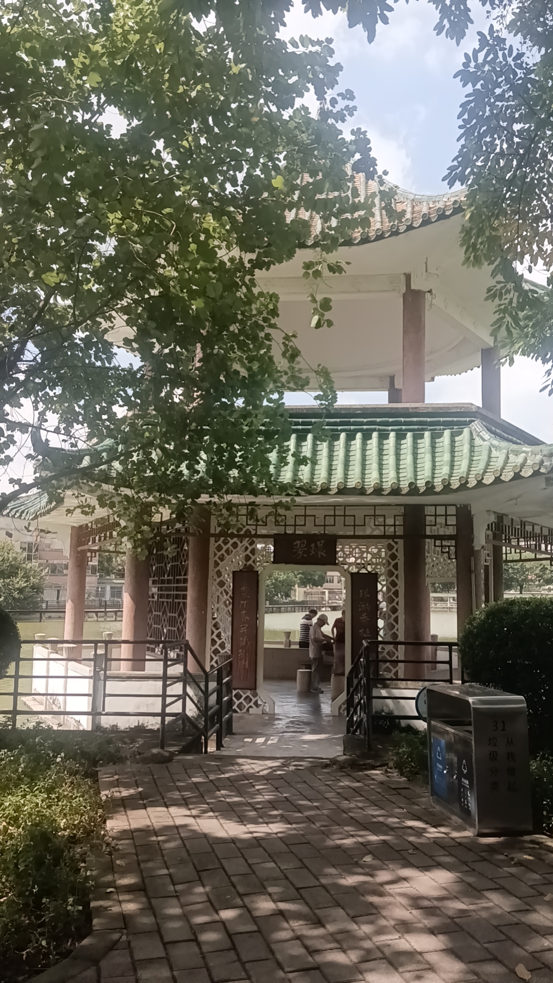 秀全公园旅行图片 2