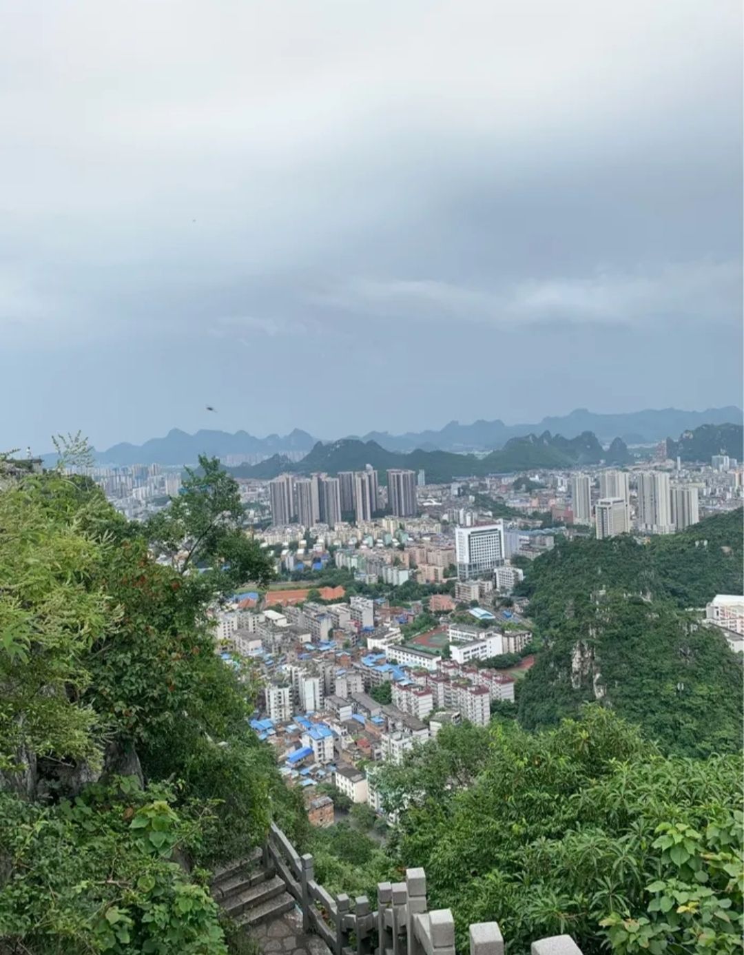 马鞍山公园旅行图片 2